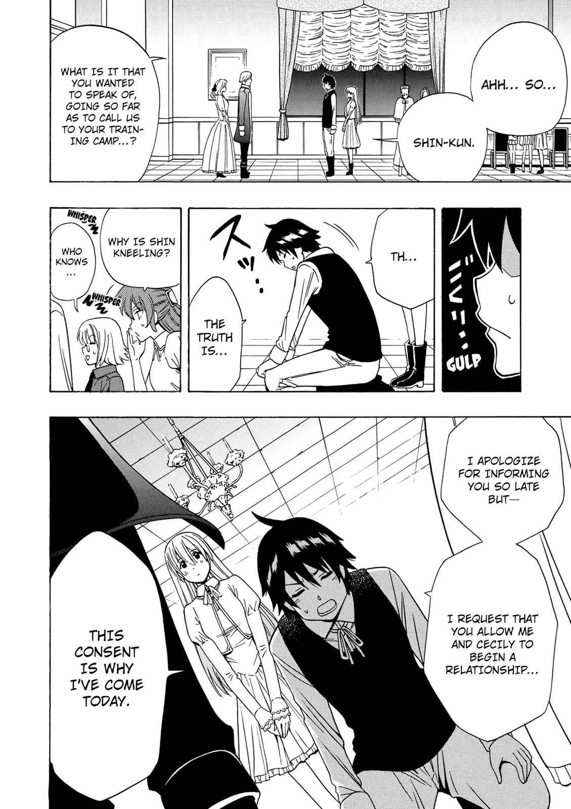 Kenja no Mago Chap 16 - Next Chap 17