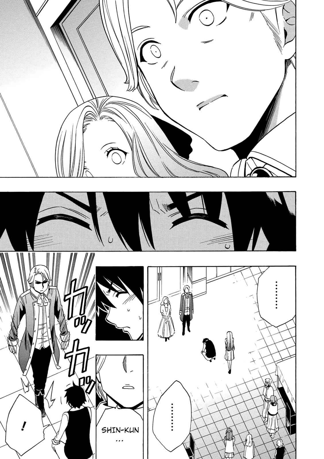 Kenja no Mago Chap 16 - Next Chap 17