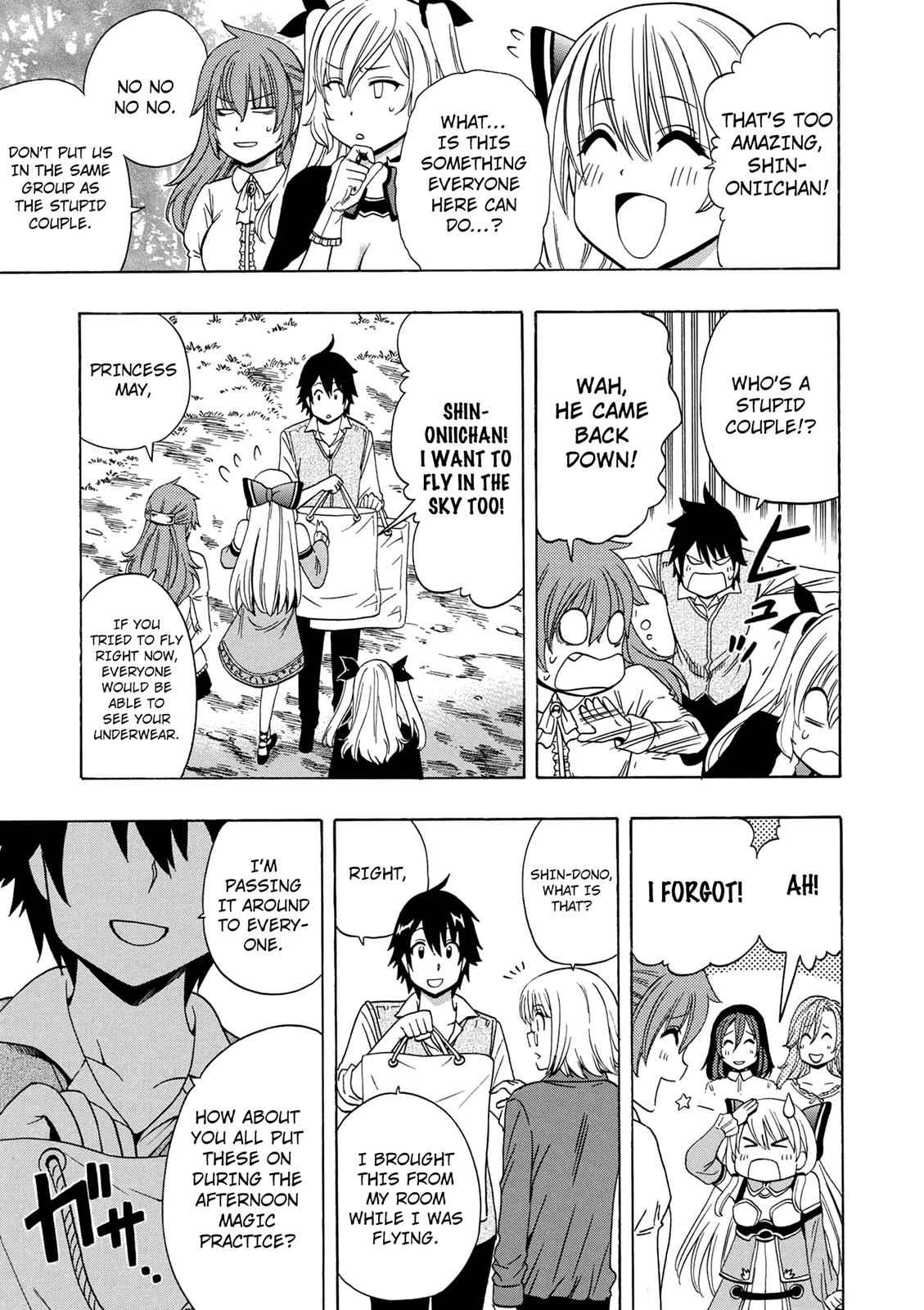 Kenja no Mago Chap 16 - Next Chap 17