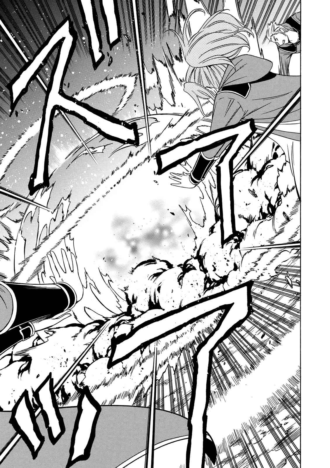 Kenja no Mago Chap 16 - Next Chap 17