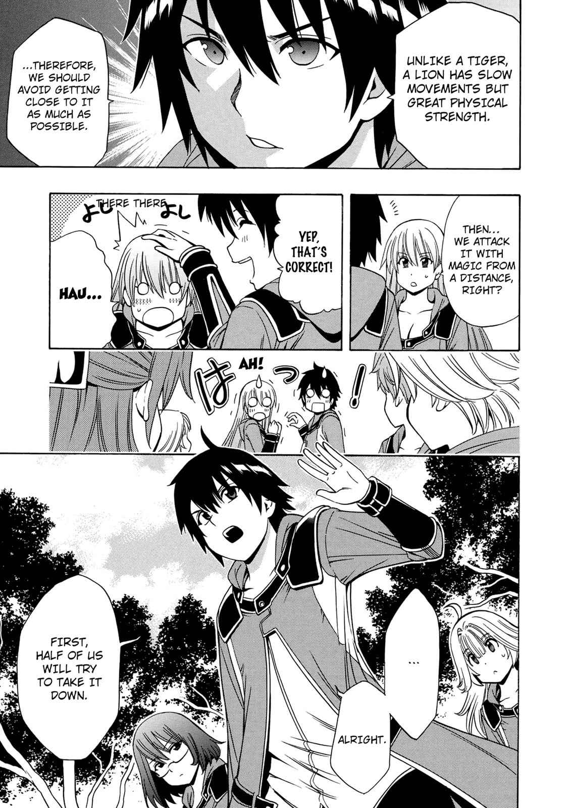 Kenja no Mago Chap 16 - Next Chap 17