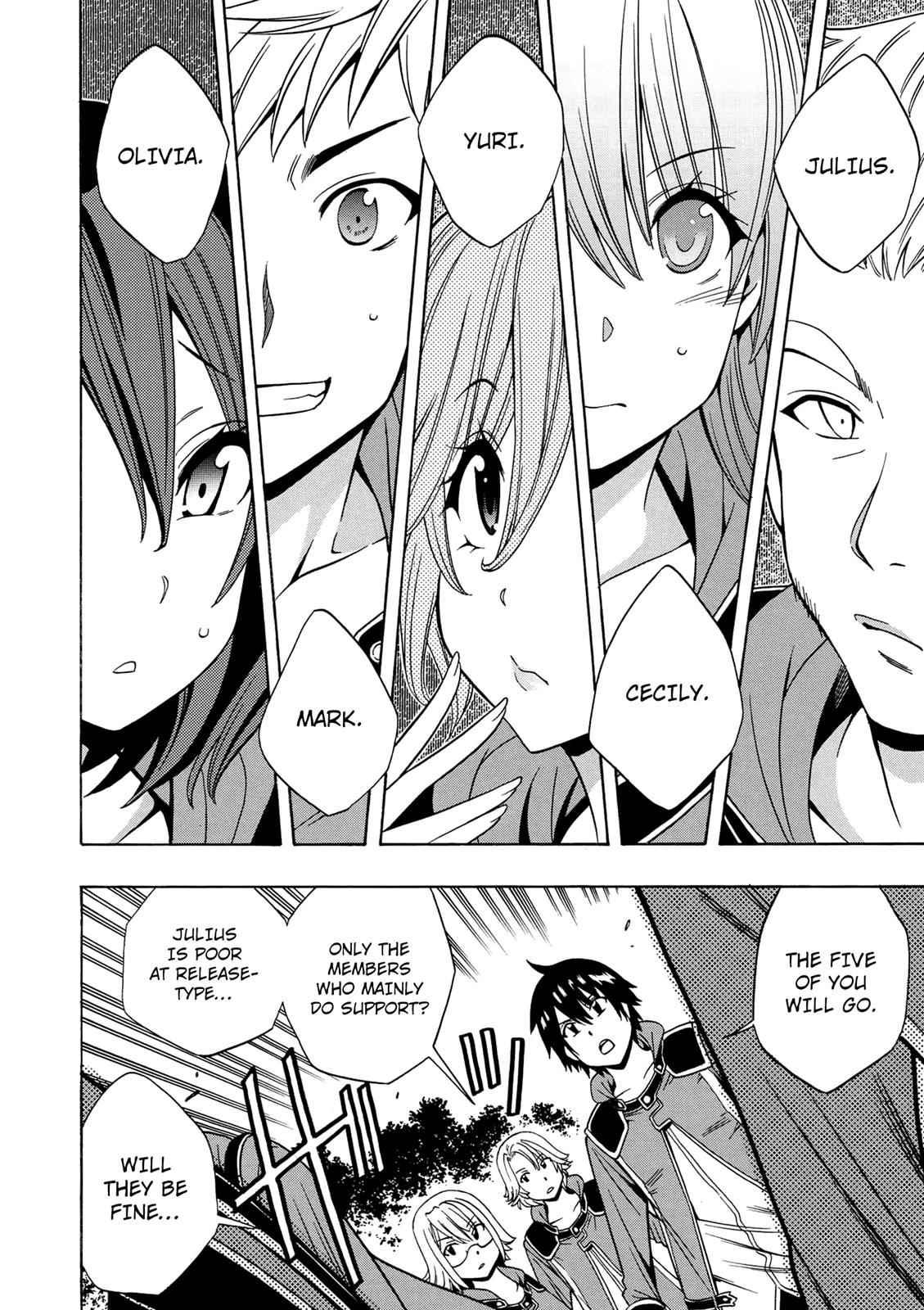 Kenja no Mago Chap 16 - Next Chap 17