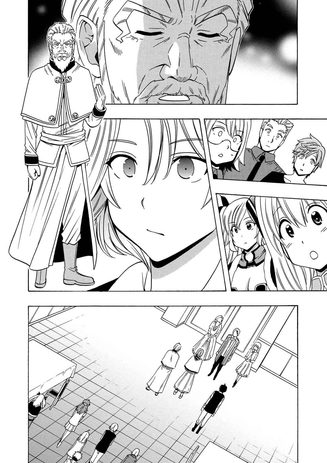 Kenja no Mago Chap 16 - Next Chap 17