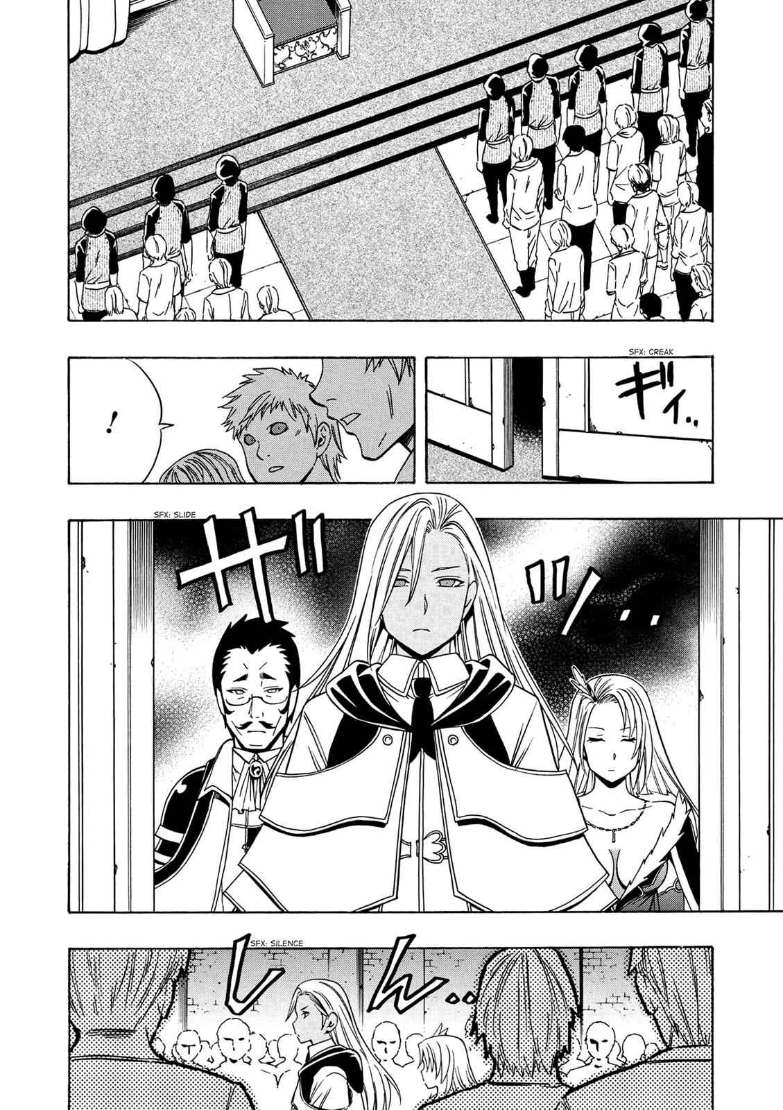 Kenja no Mago Chap 18 - Next Chap 19