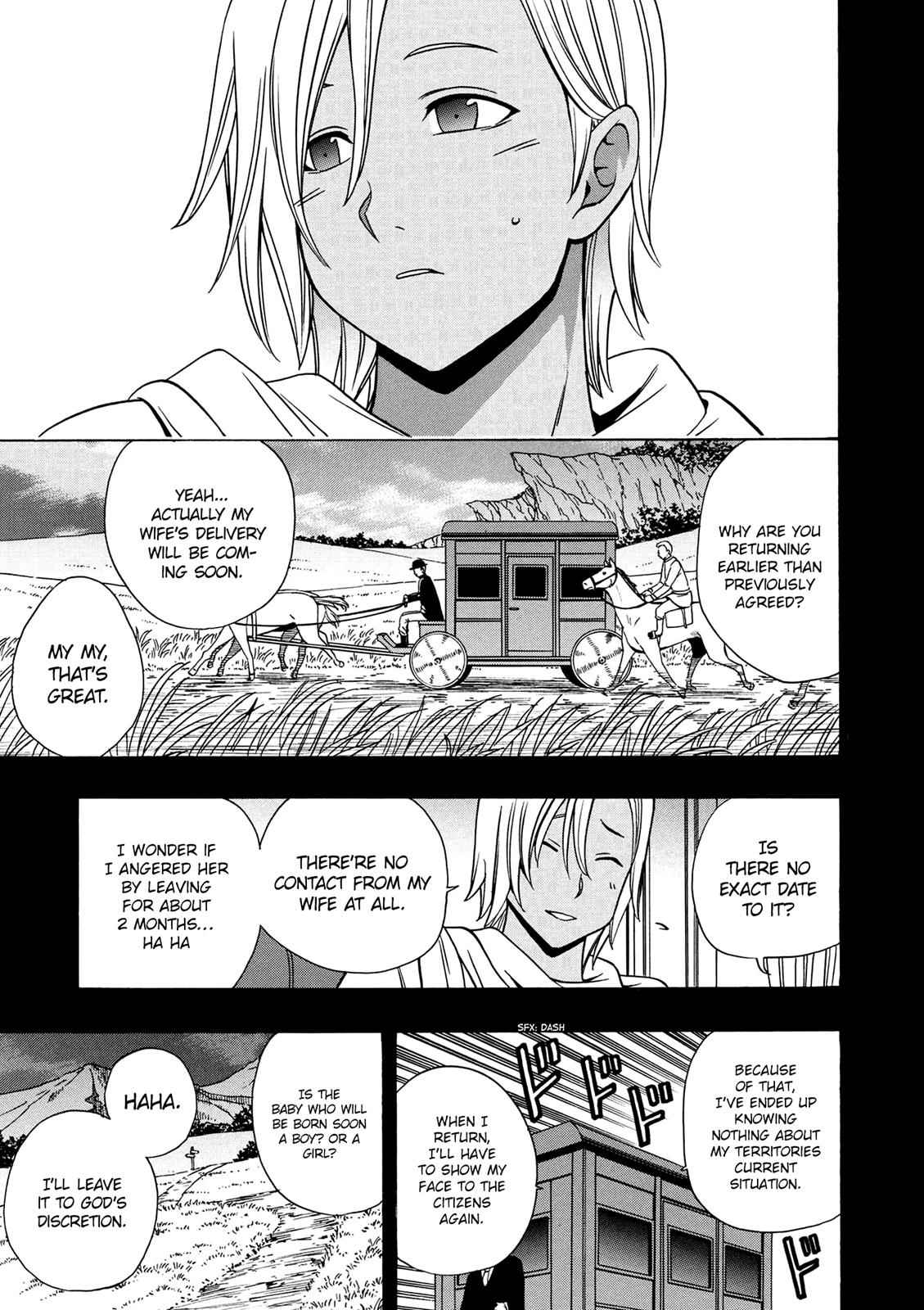 Kenja no Mago Chap 18 - Next Chap 19