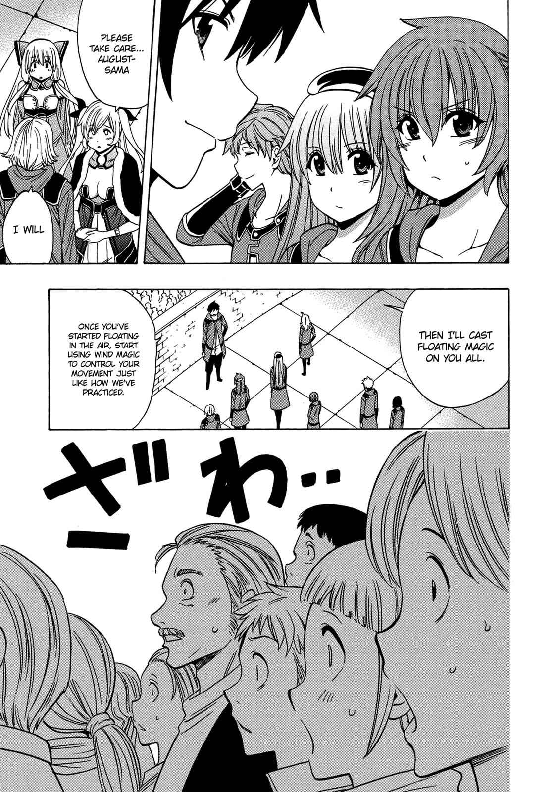 Kenja no Mago Chap 19 - Next Chap 20