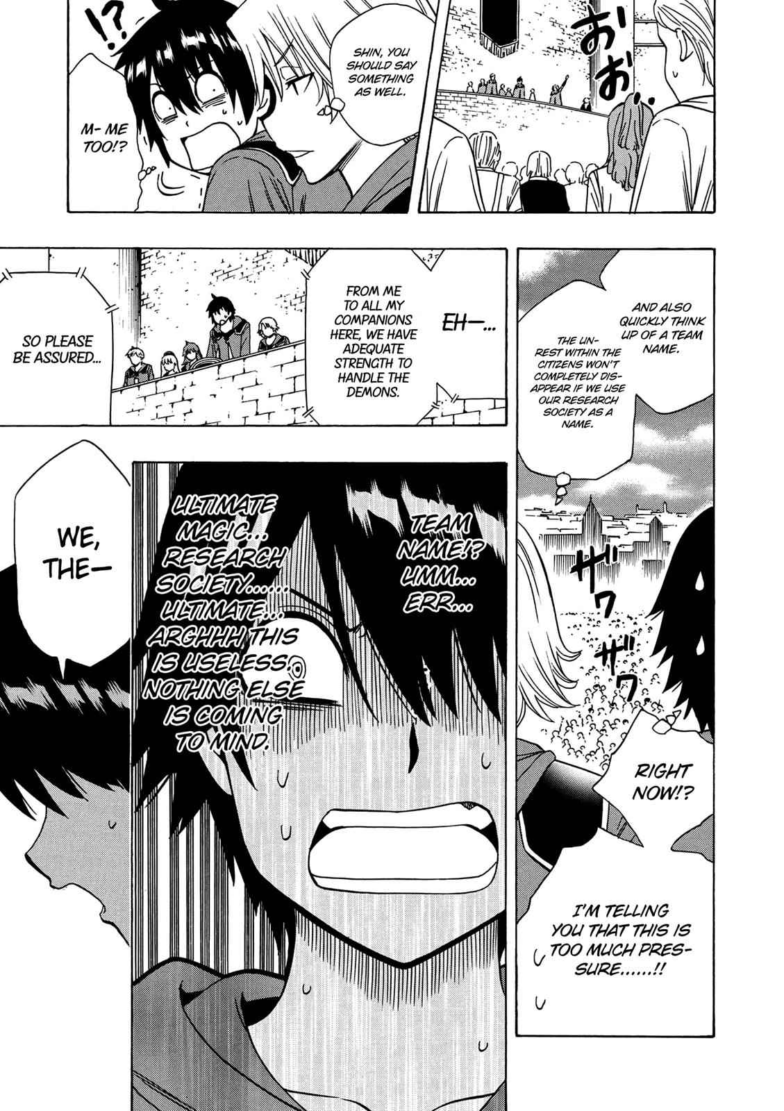 Kenja no Mago Chap 19 - Next Chap 20