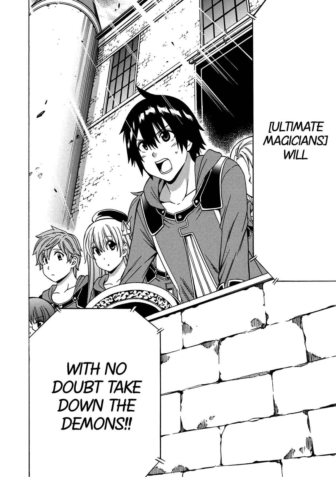 Kenja no Mago Chap 19 - Next Chap 20