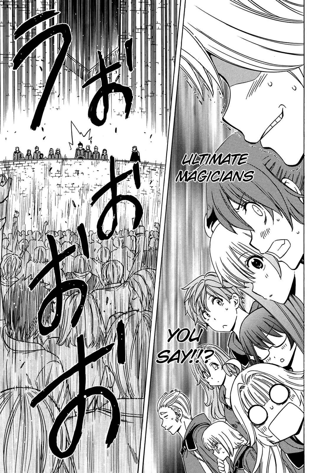 Kenja no Mago Chap 19 - Next Chap 20