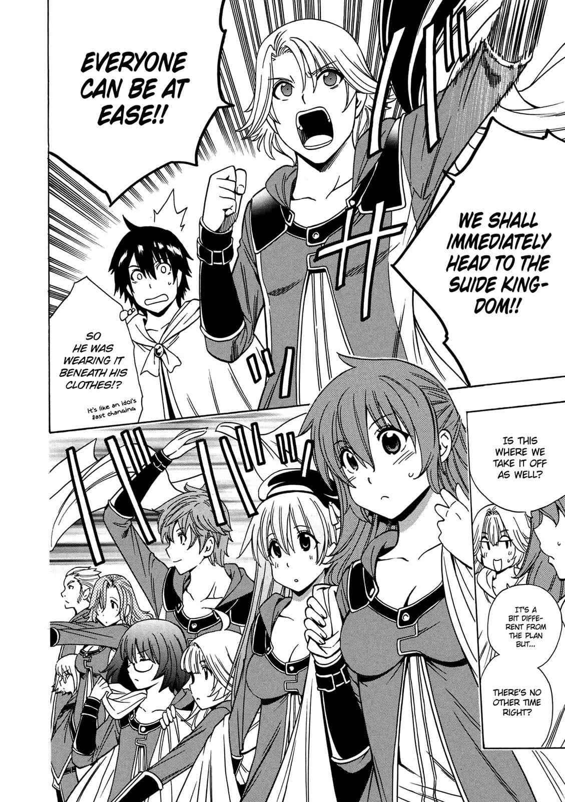 Kenja no Mago Chap 19 - Next Chap 20