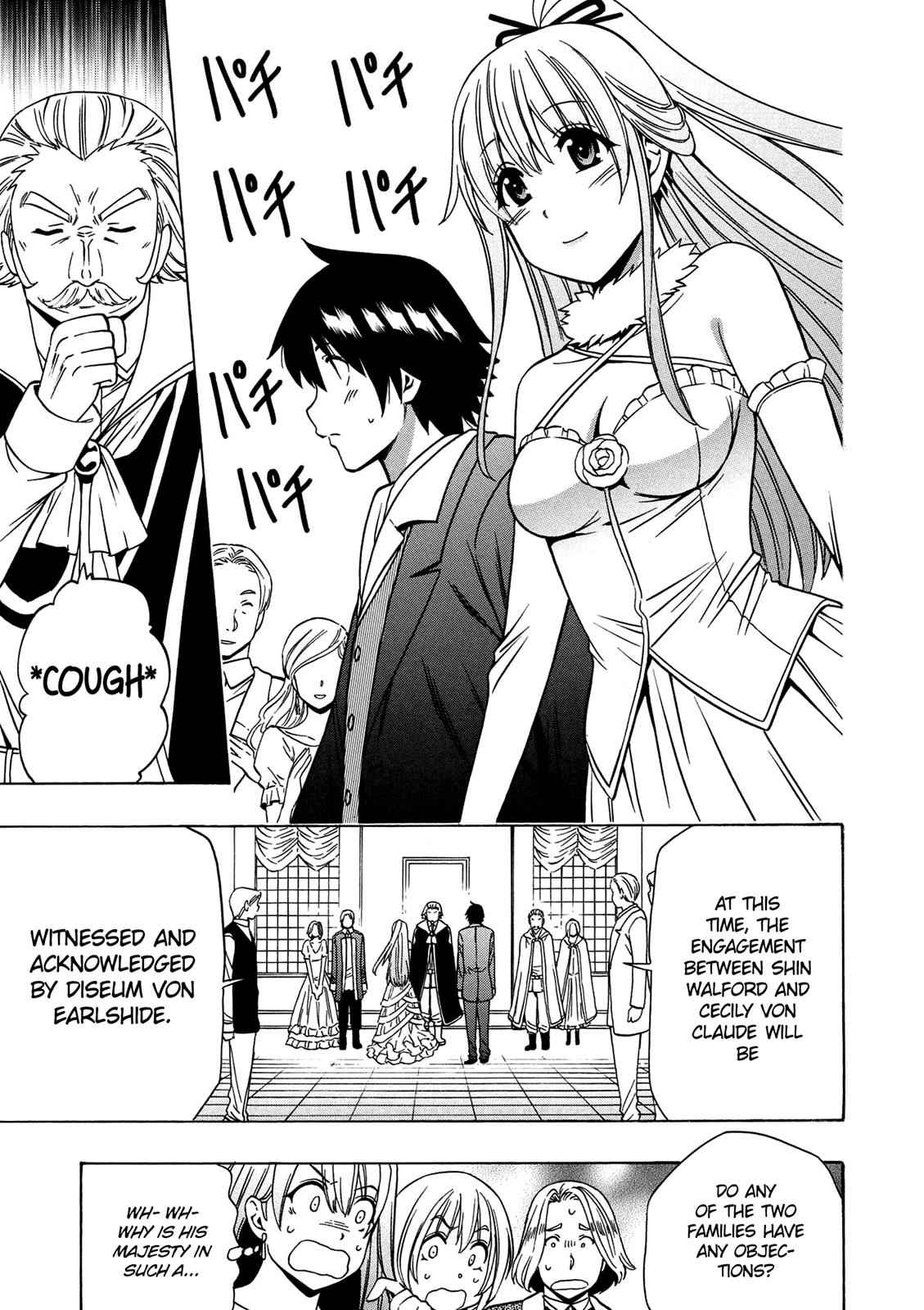 Kenja no Mago Chap 19 - Next Chap 20