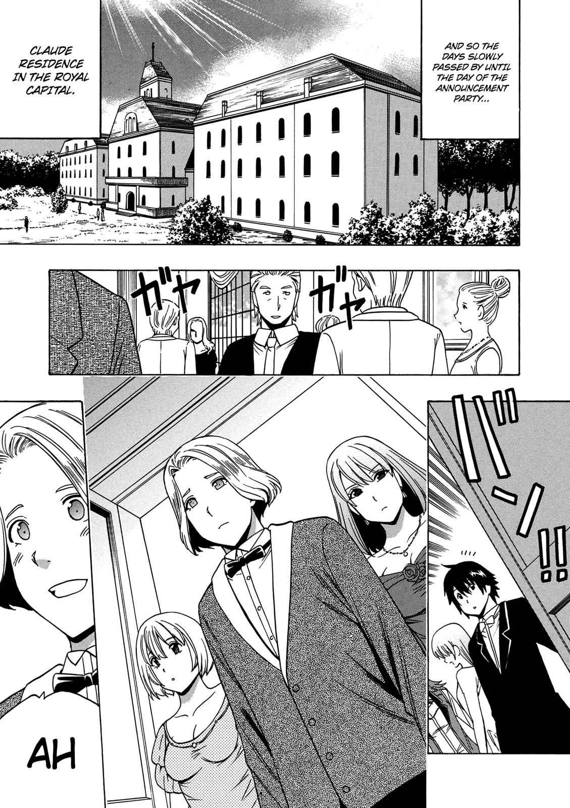 Kenja no Mago Chap 19 - Next Chap 20