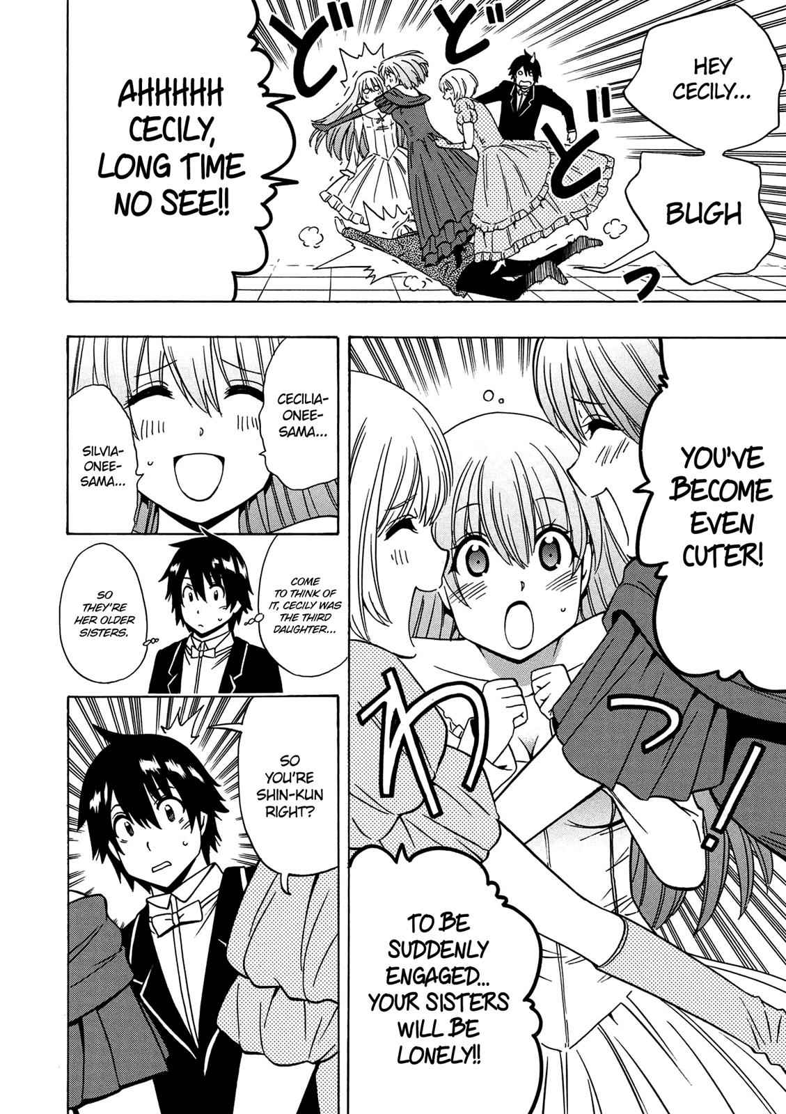 Kenja no Mago Chap 19 - Next Chap 20