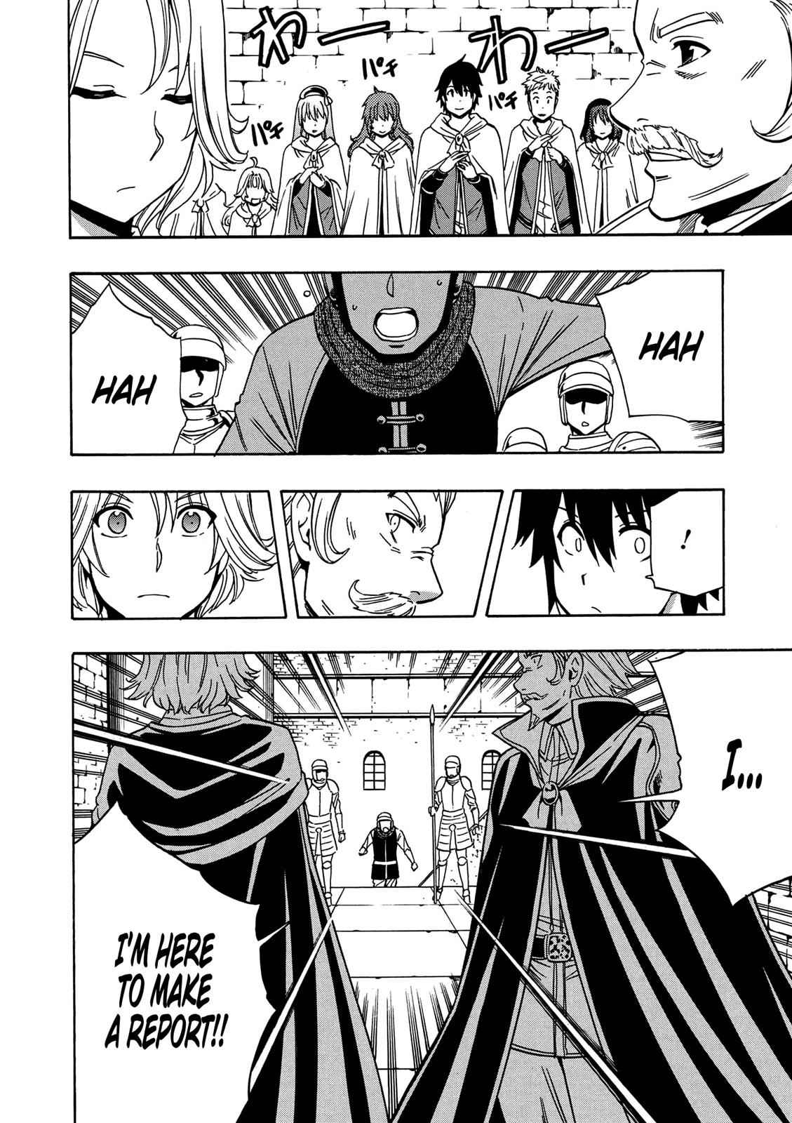 Kenja no Mago Chap 19 - Next Chap 20