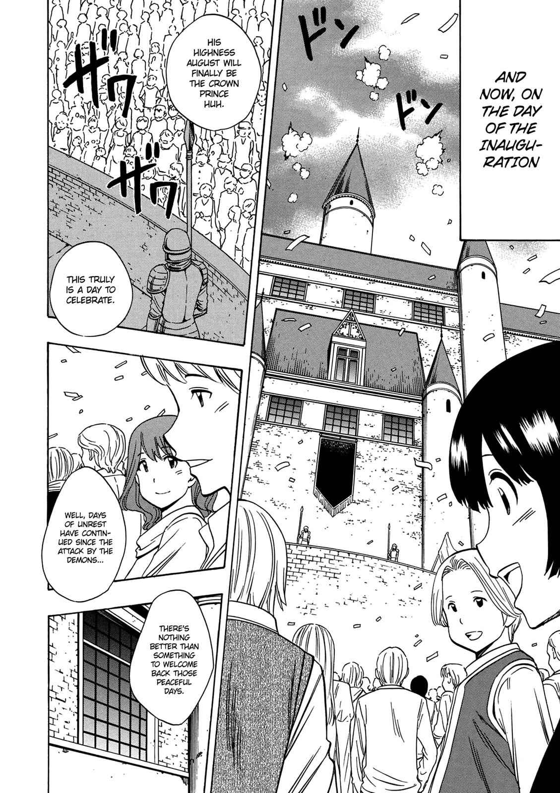 Kenja no Mago Chap 19 - Next Chap 20