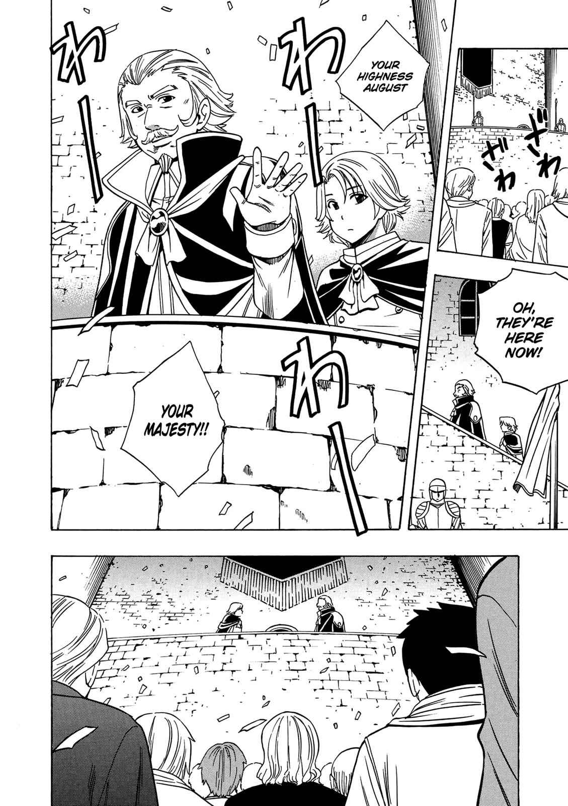Kenja no Mago Chap 19 - Next Chap 20
