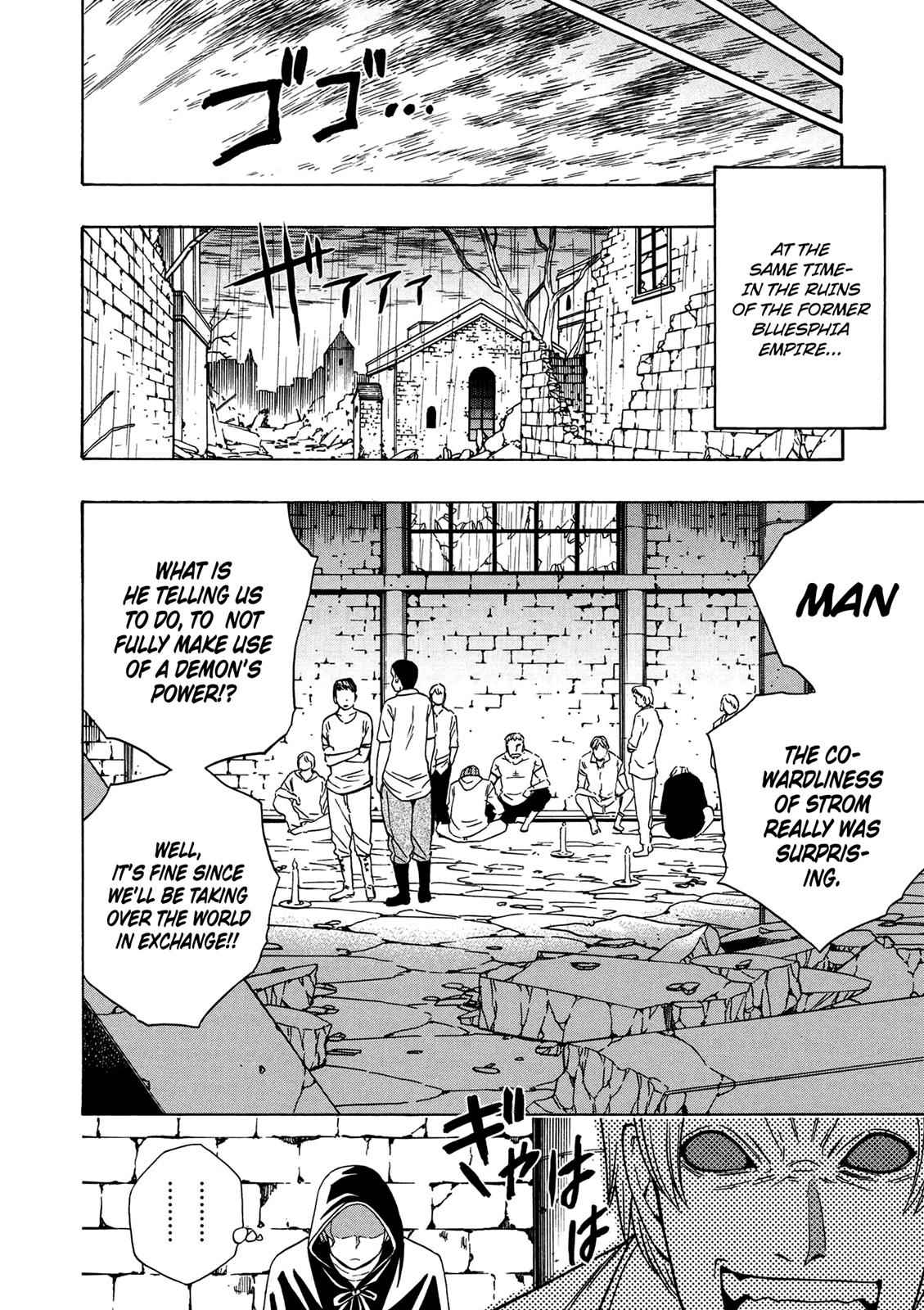 Kenja no Mago Chap 19 - Next Chap 20