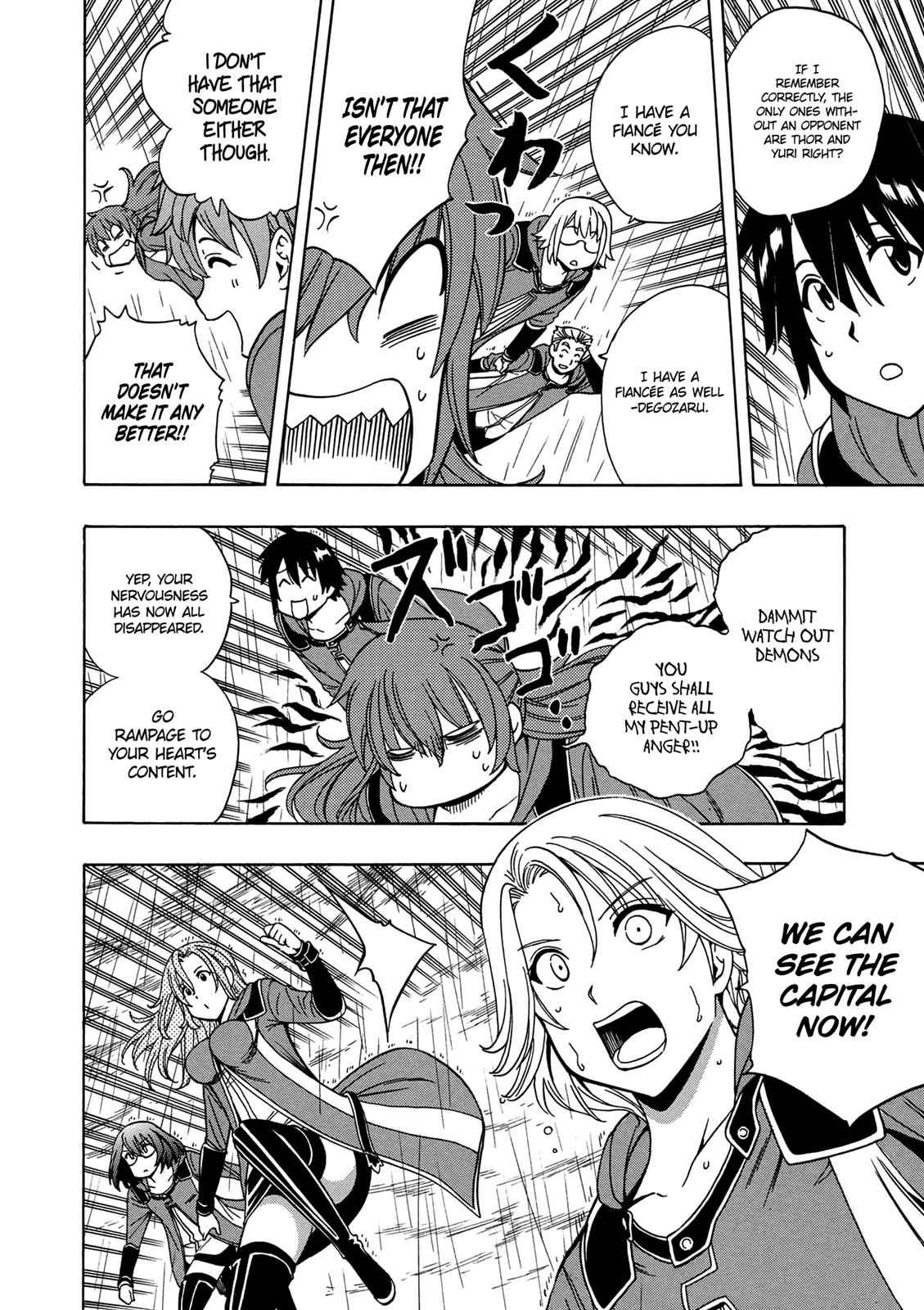 Kenja no Mago Chap 19 - Next Chap 20