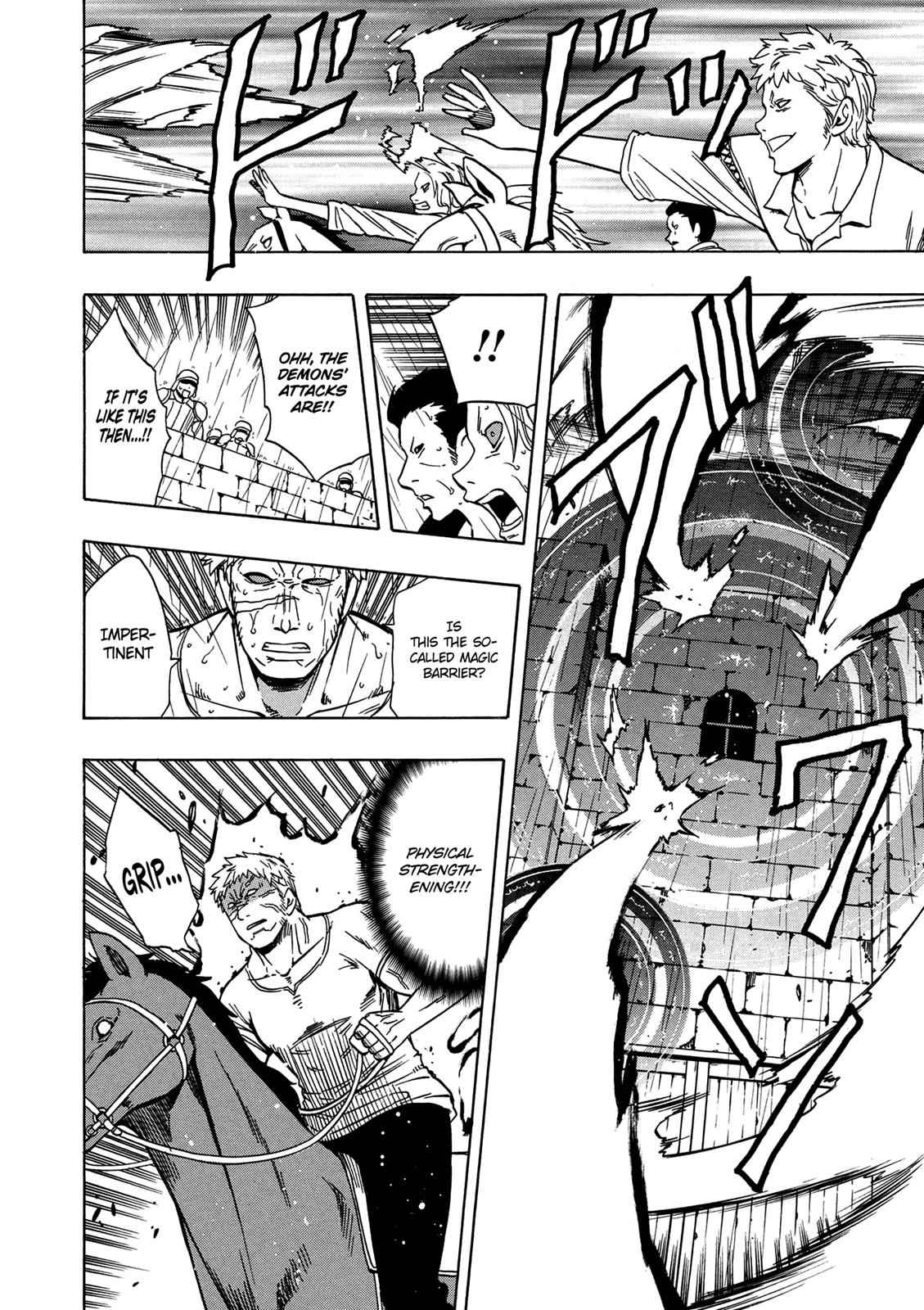 Kenja no Mago Chap 19 - Next Chap 20