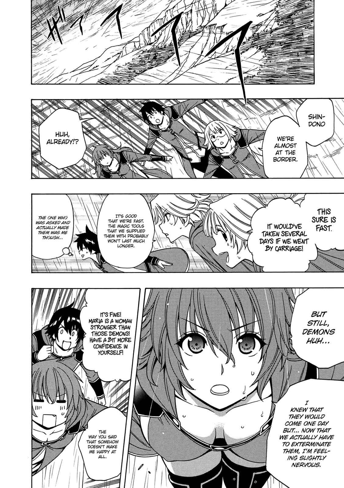 Kenja no Mago Chap 19 - Next Chap 20