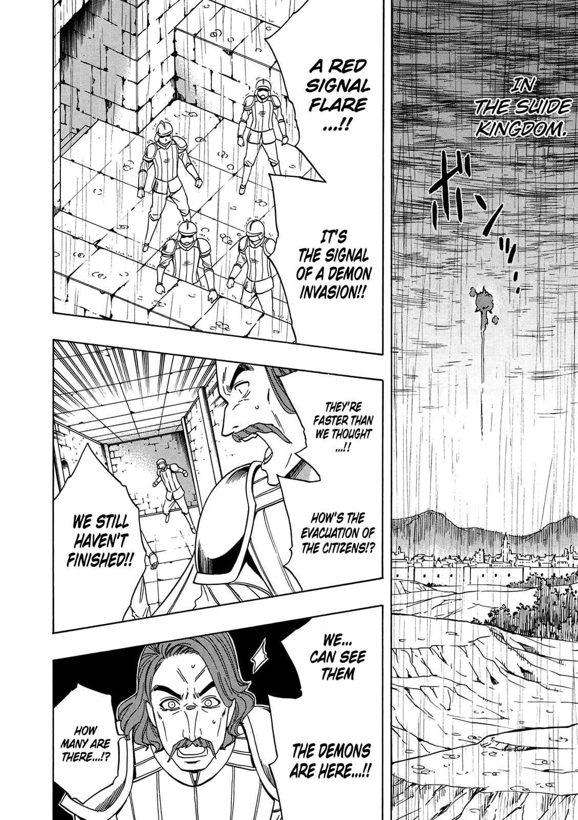 Kenja no Mago Chap 19 - Next Chap 20