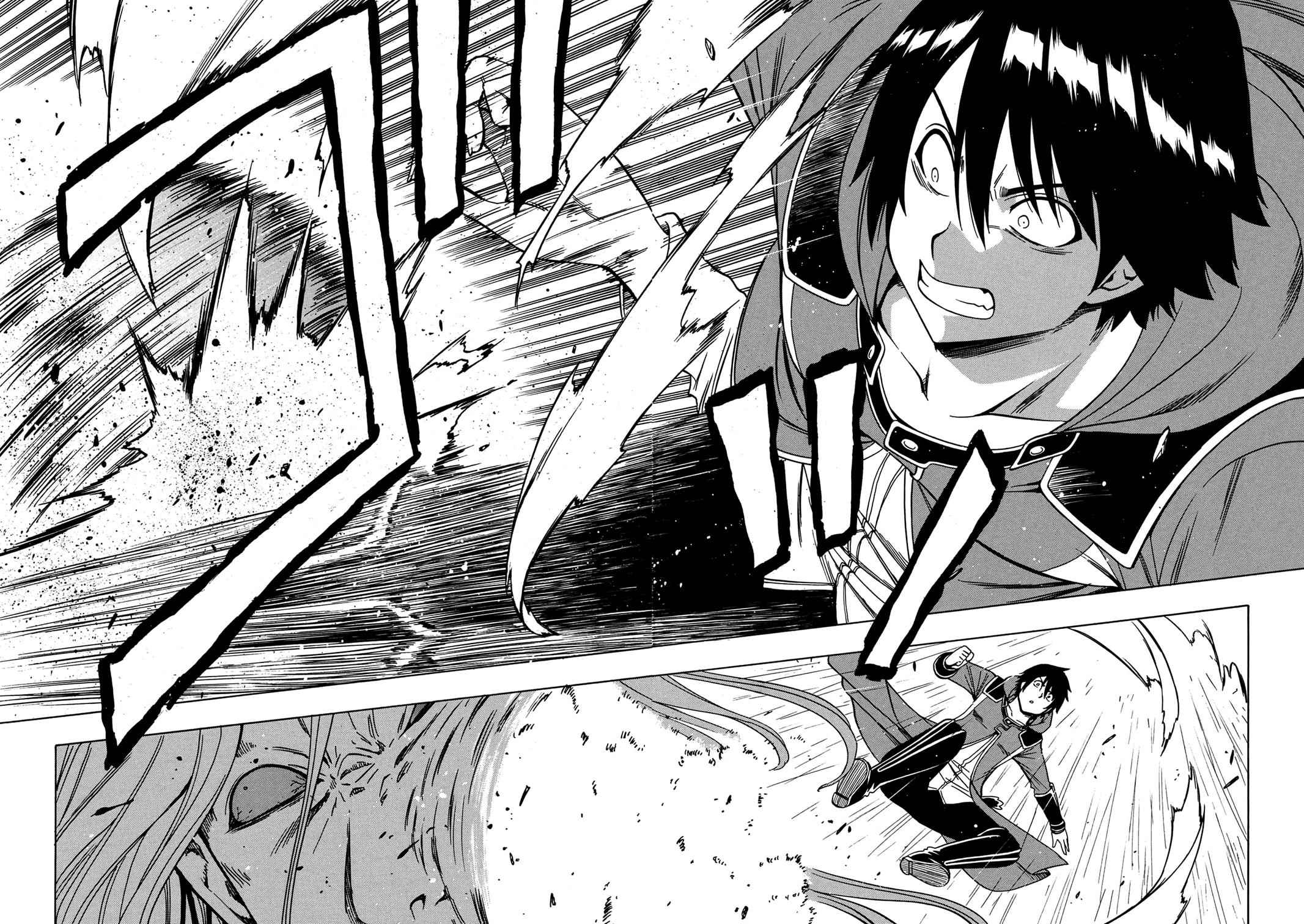 Kenja no Mago Chap 19 - Next Chap 20