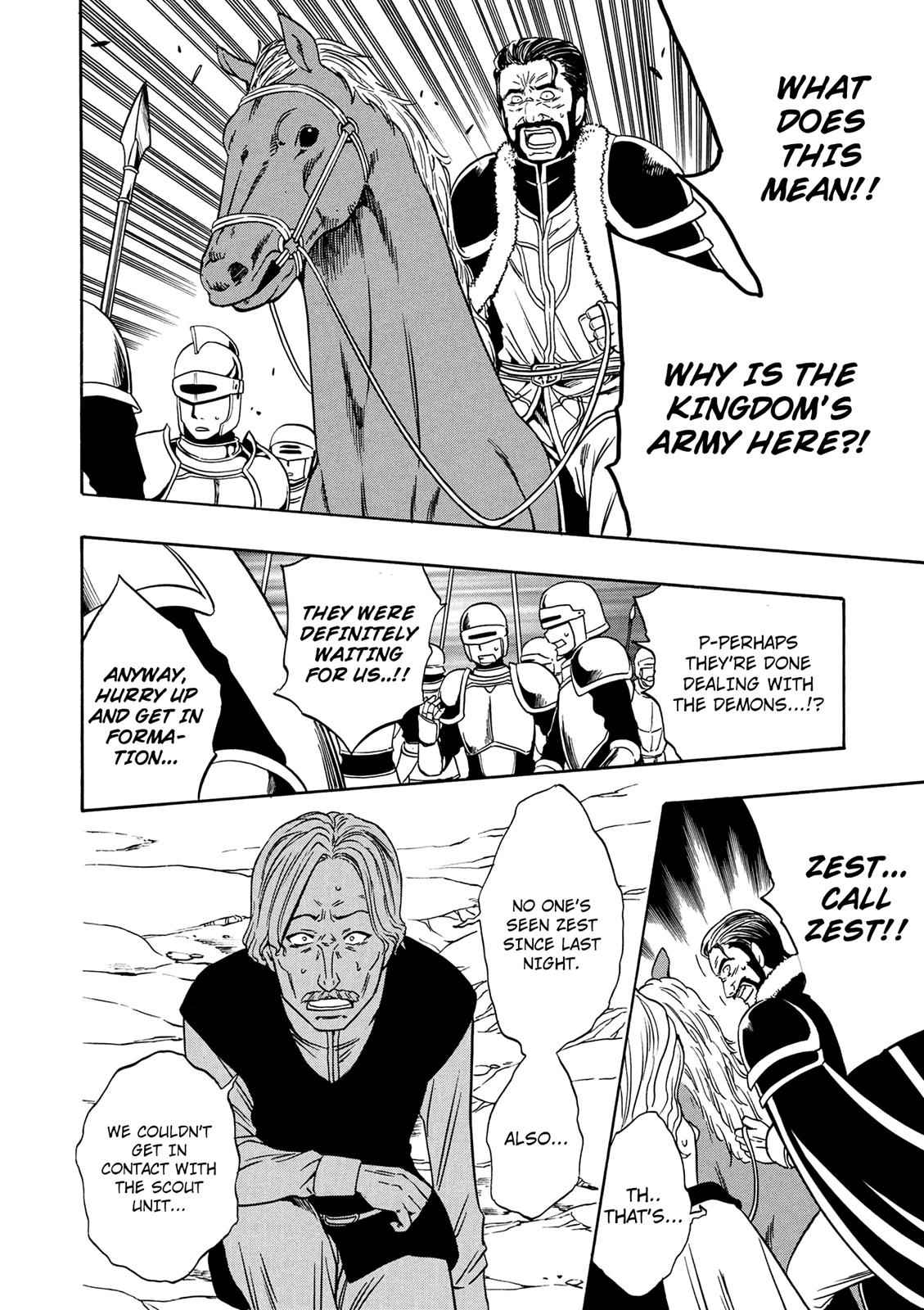 Kenja no Mago Chap 11 - Next Chap 12