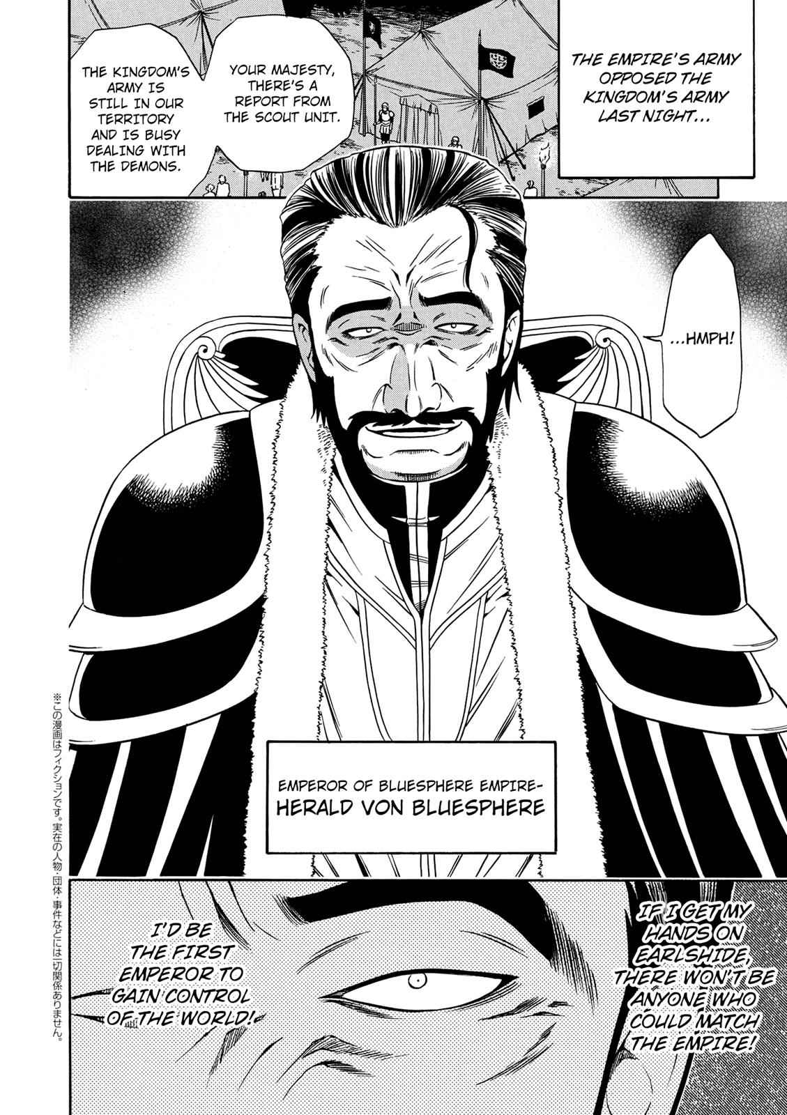 Kenja no Mago Chap 11 - Next Chap 12