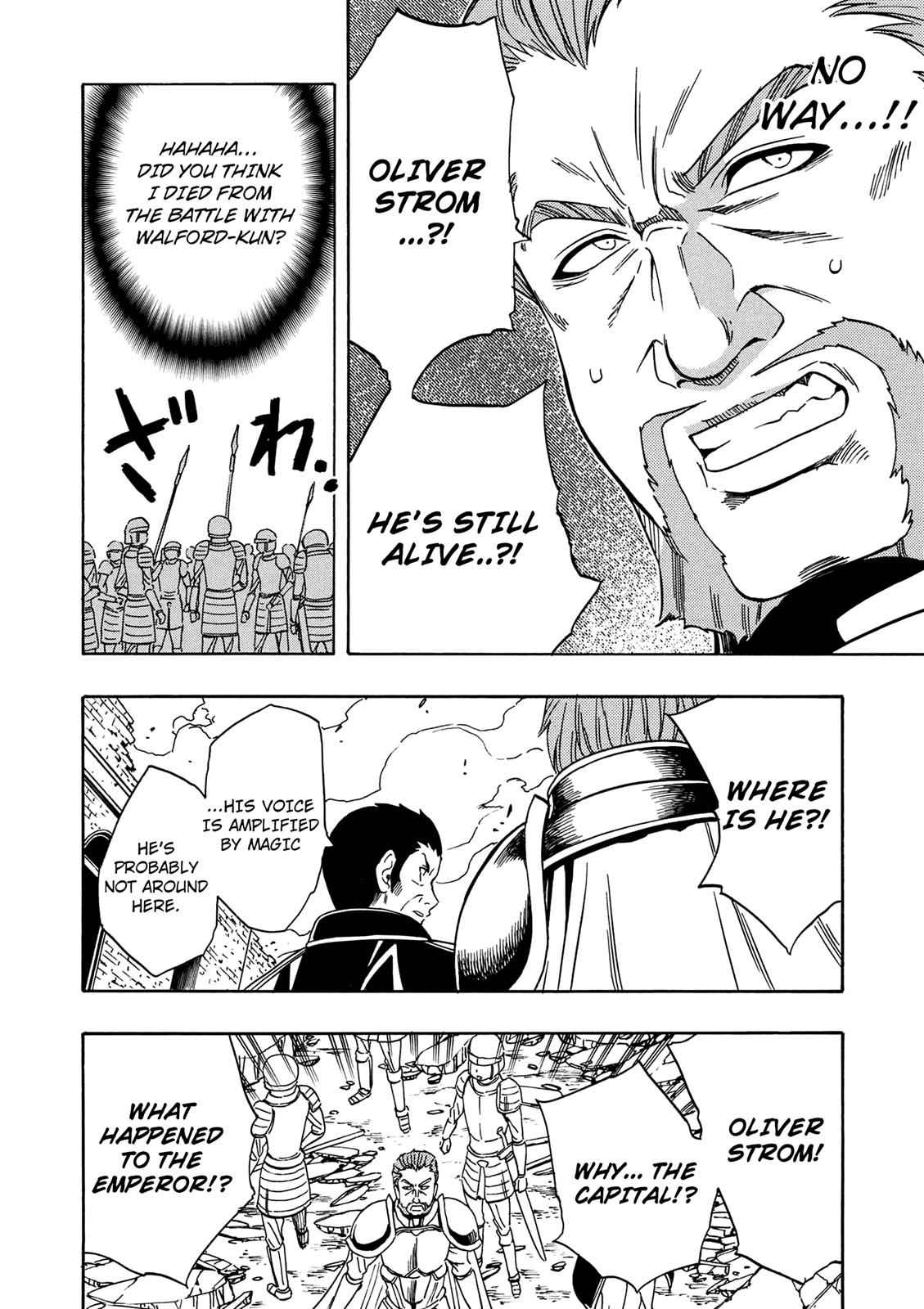 Kenja no Mago Chap 11 - Next Chap 12