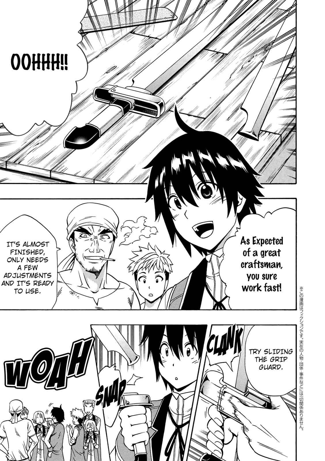 Kenja no Mago Chap 11 - Next Chap 12