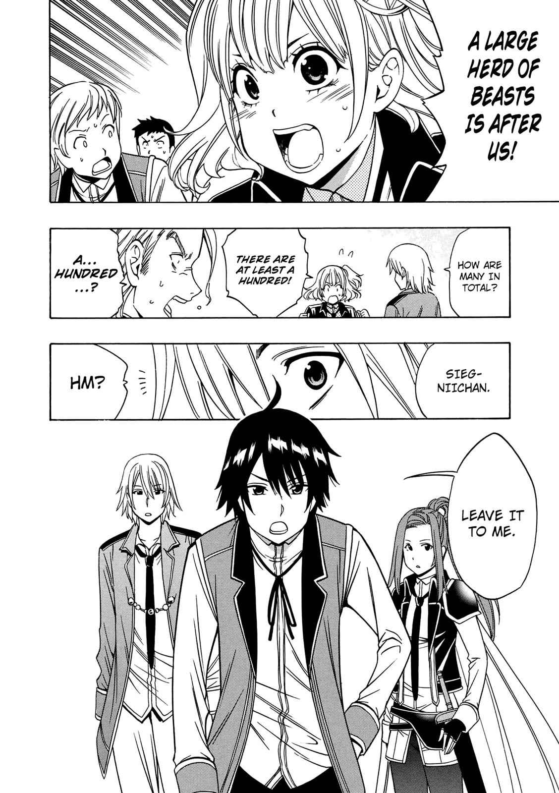 Kenja no Mago Chap 12 - Next Chap 13