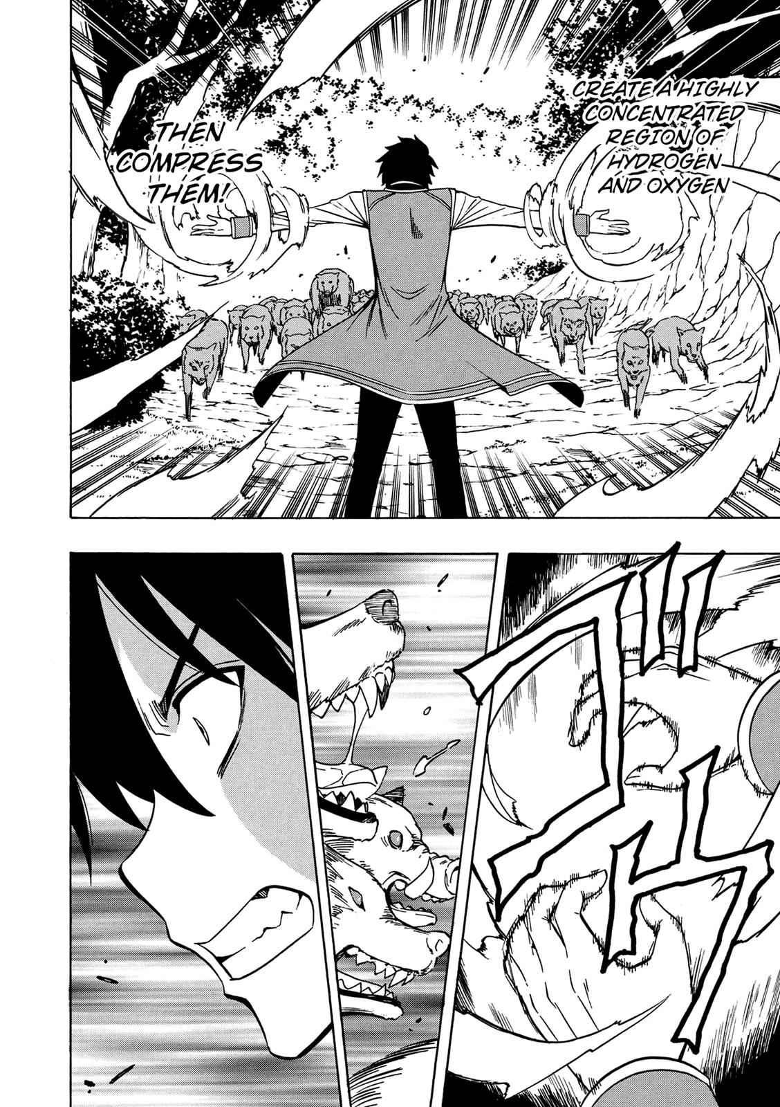 Kenja no Mago Chap 12 - Next Chap 13