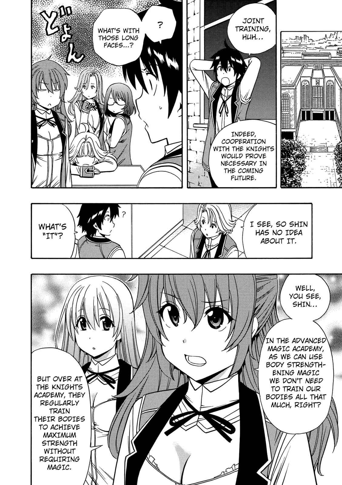 Kenja no Mago Chap 12 - Next Chap 13