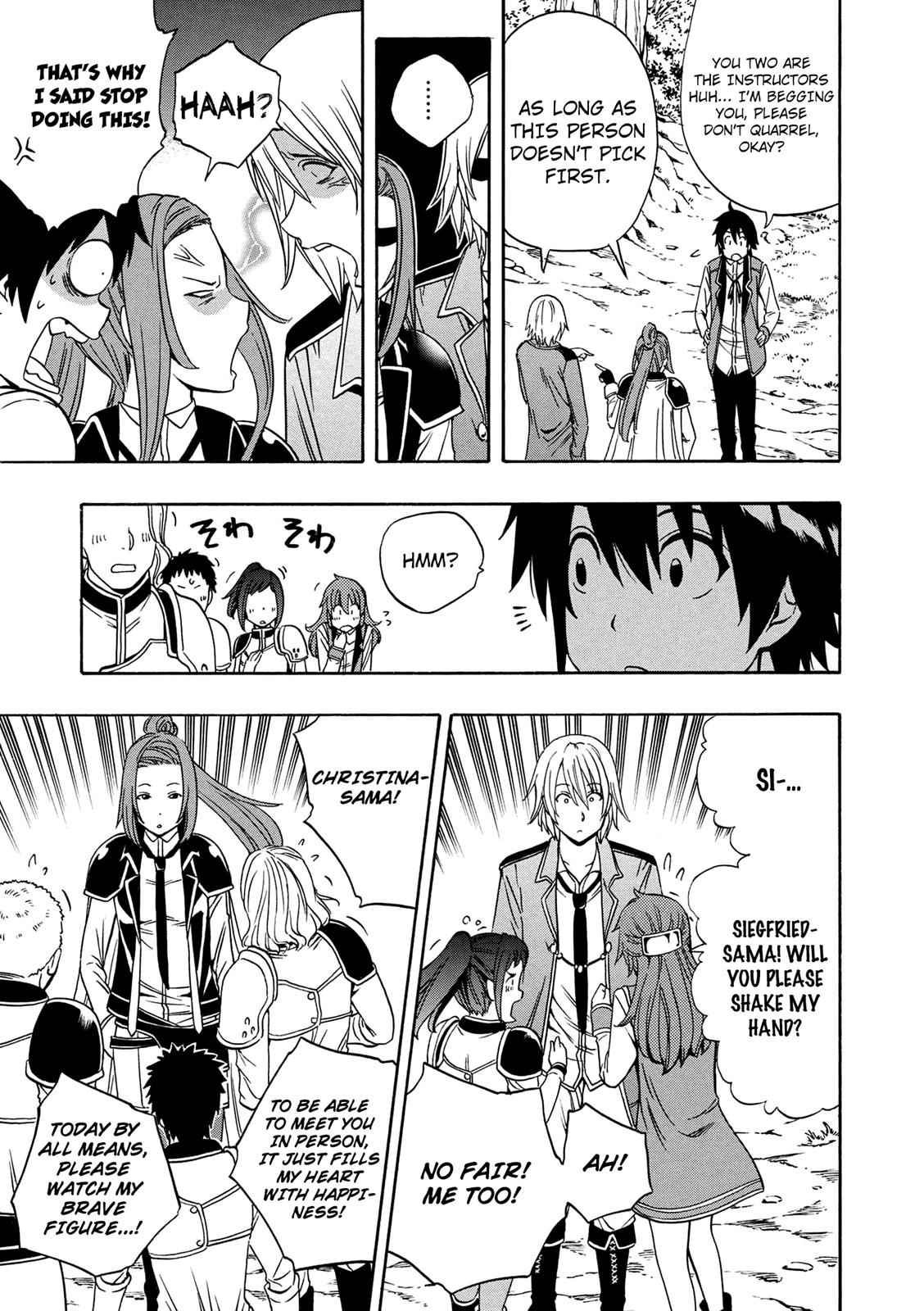 Kenja no Mago Chap 12 - Next Chap 13