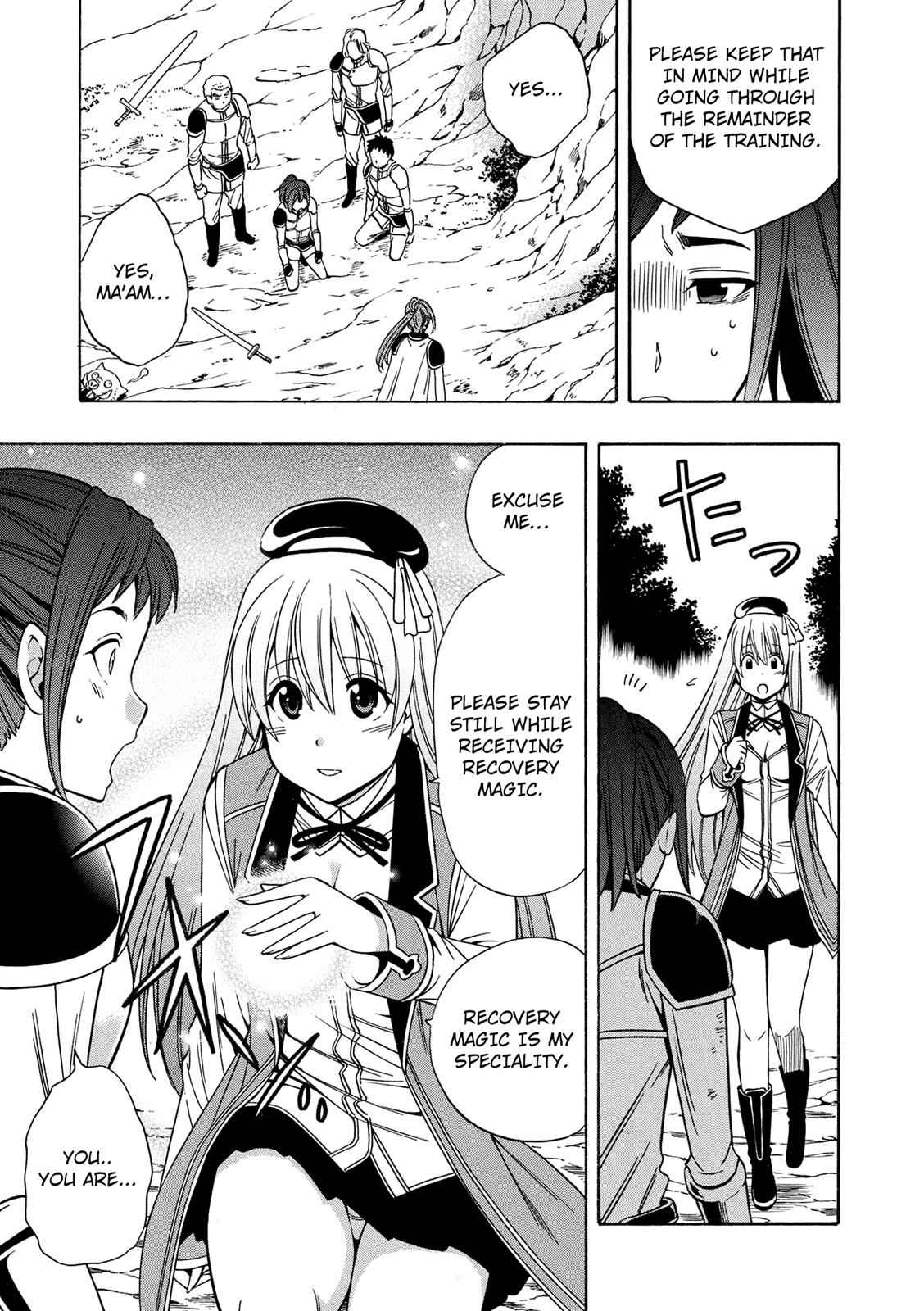 Kenja no Mago Chap 12 - Next Chap 13