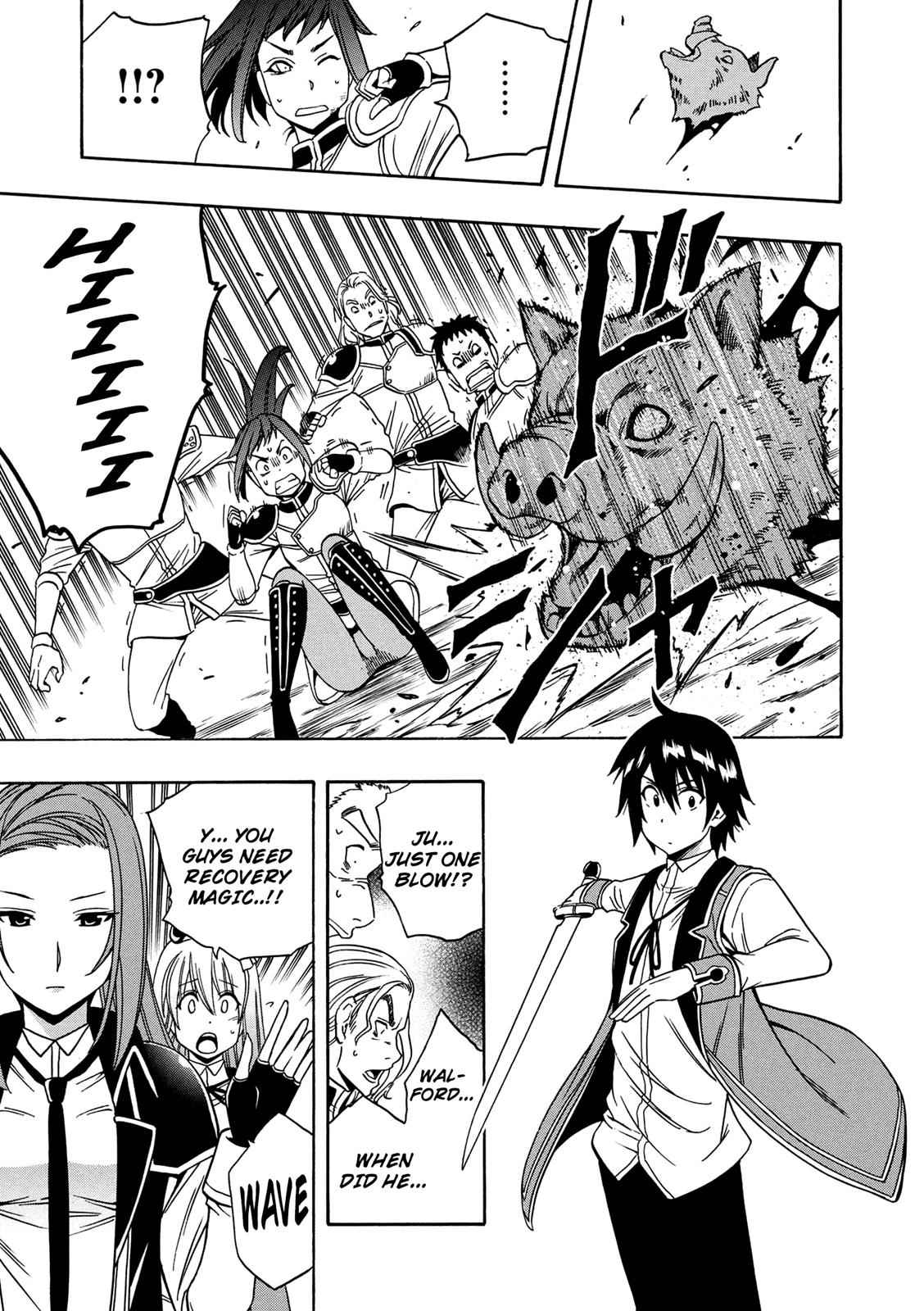 Kenja no Mago Chap 12 - Next Chap 13