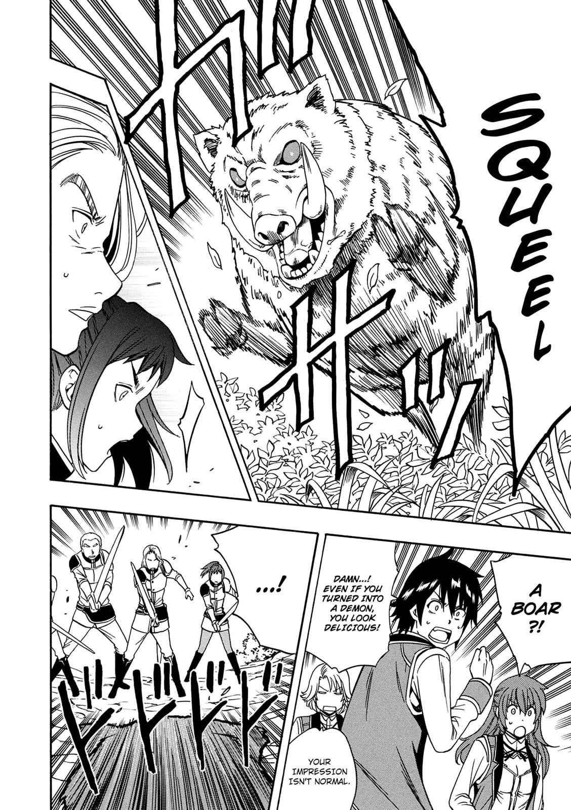Kenja no Mago Chap 12 - Next Chap 13