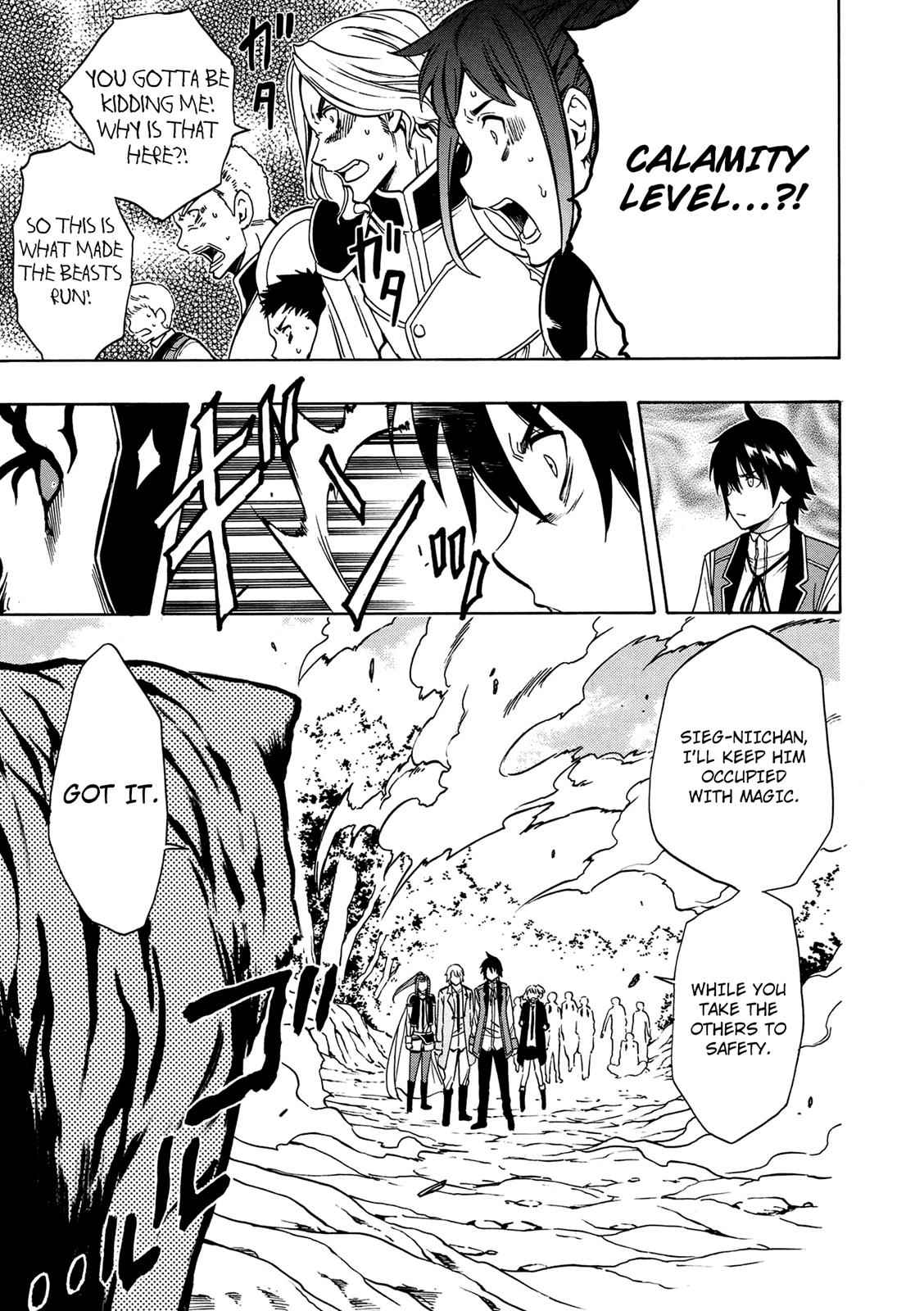 Kenja no Mago Chap 12 - Next Chap 13