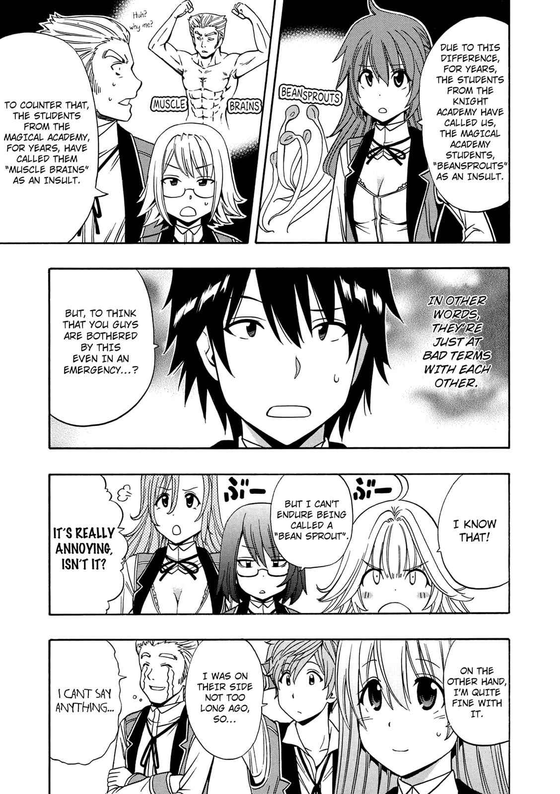 Kenja no Mago Chap 12 - Next Chap 13