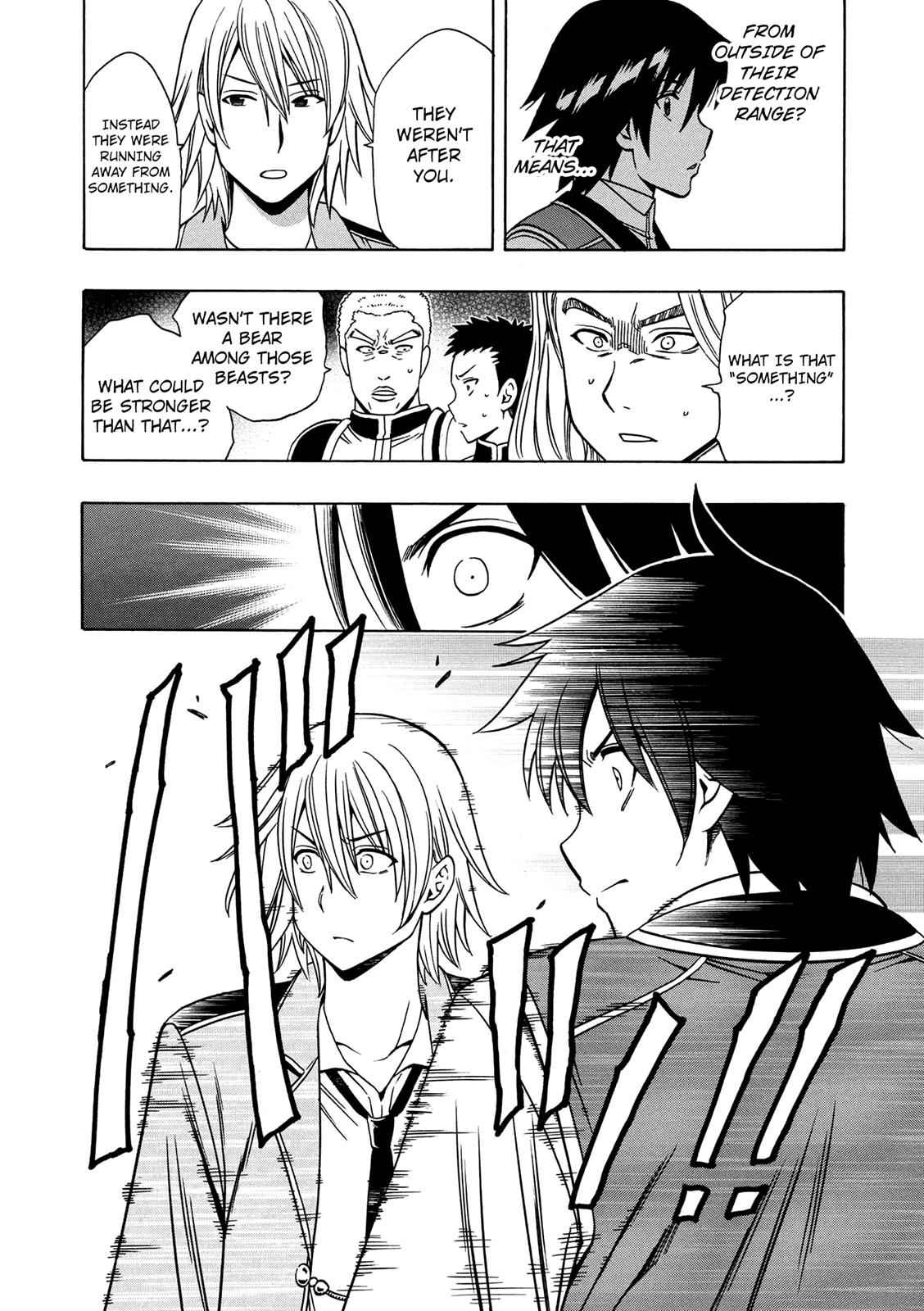 Kenja no Mago Chap 12 - Next Chap 13