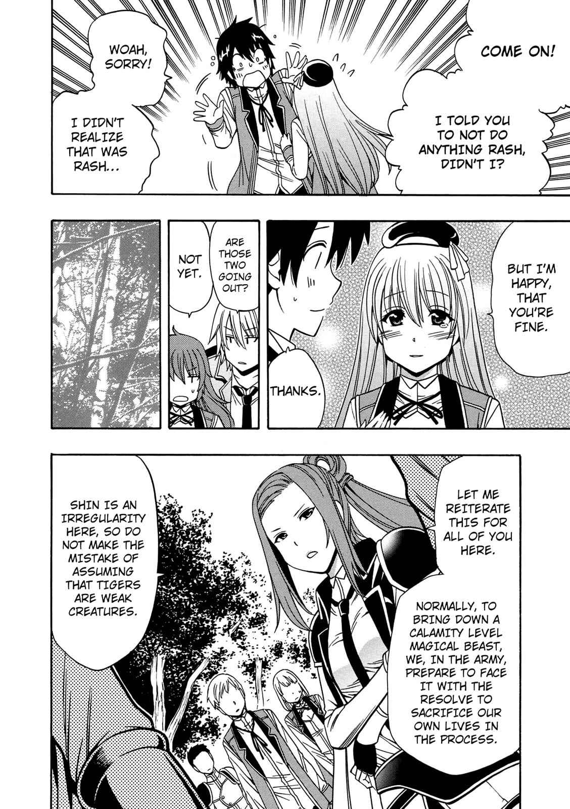 Kenja no Mago Chap 12 - Next Chap 13