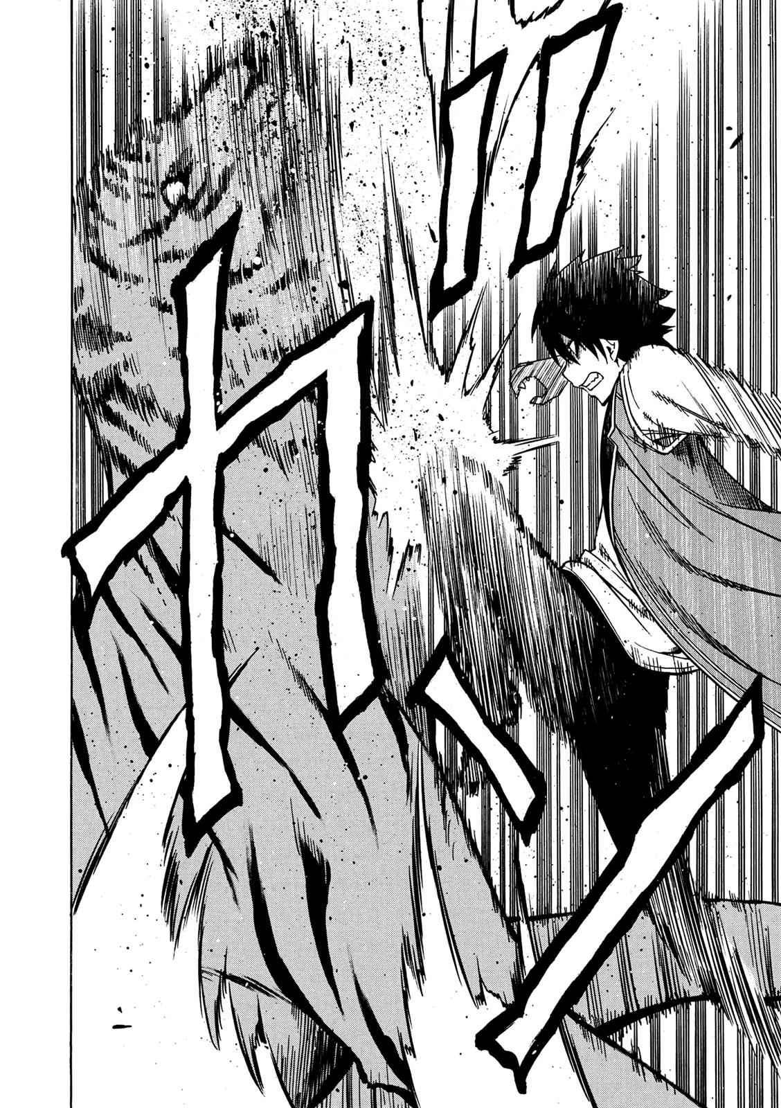 Kenja no Mago Chap 12 - Next Chap 13