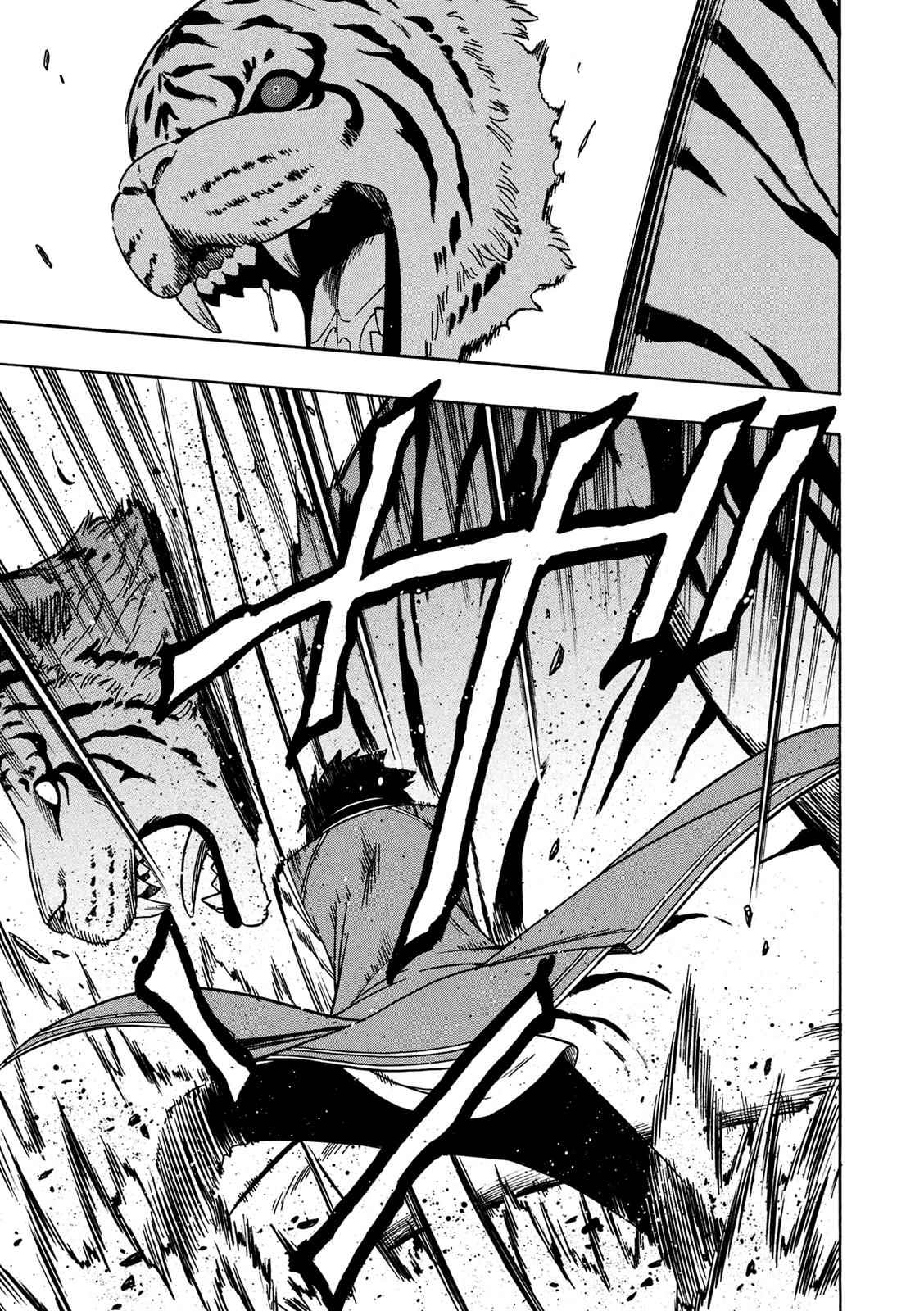 Kenja no Mago Chap 12 - Next Chap 13