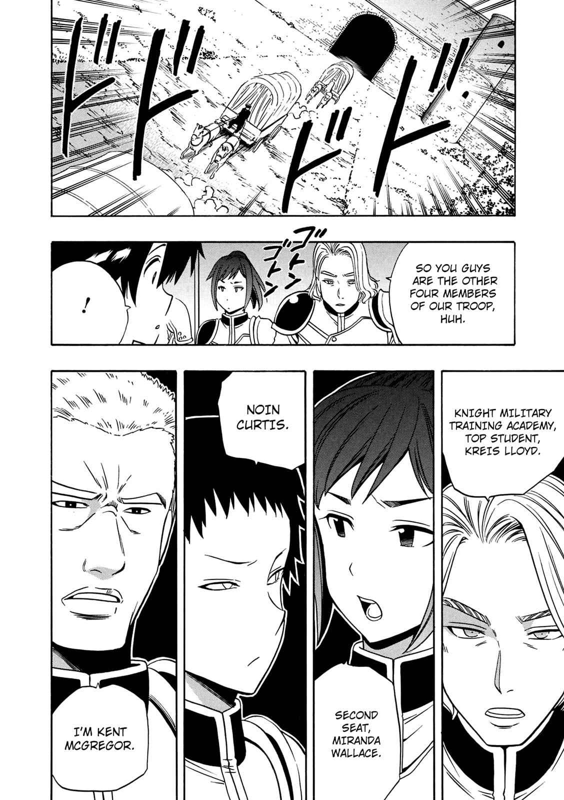 Kenja no Mago Chap 12 - Next Chap 13