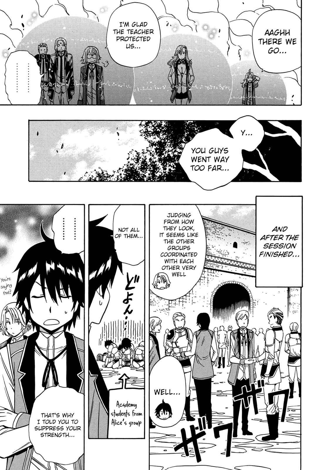 Kenja no Mago Chap 13 - Next Chap 14