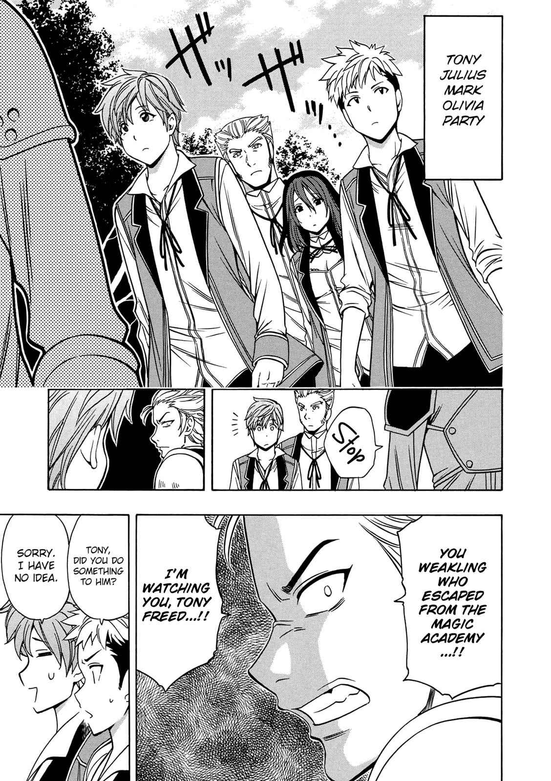 Kenja no Mago Chap 13 - Next Chap 14