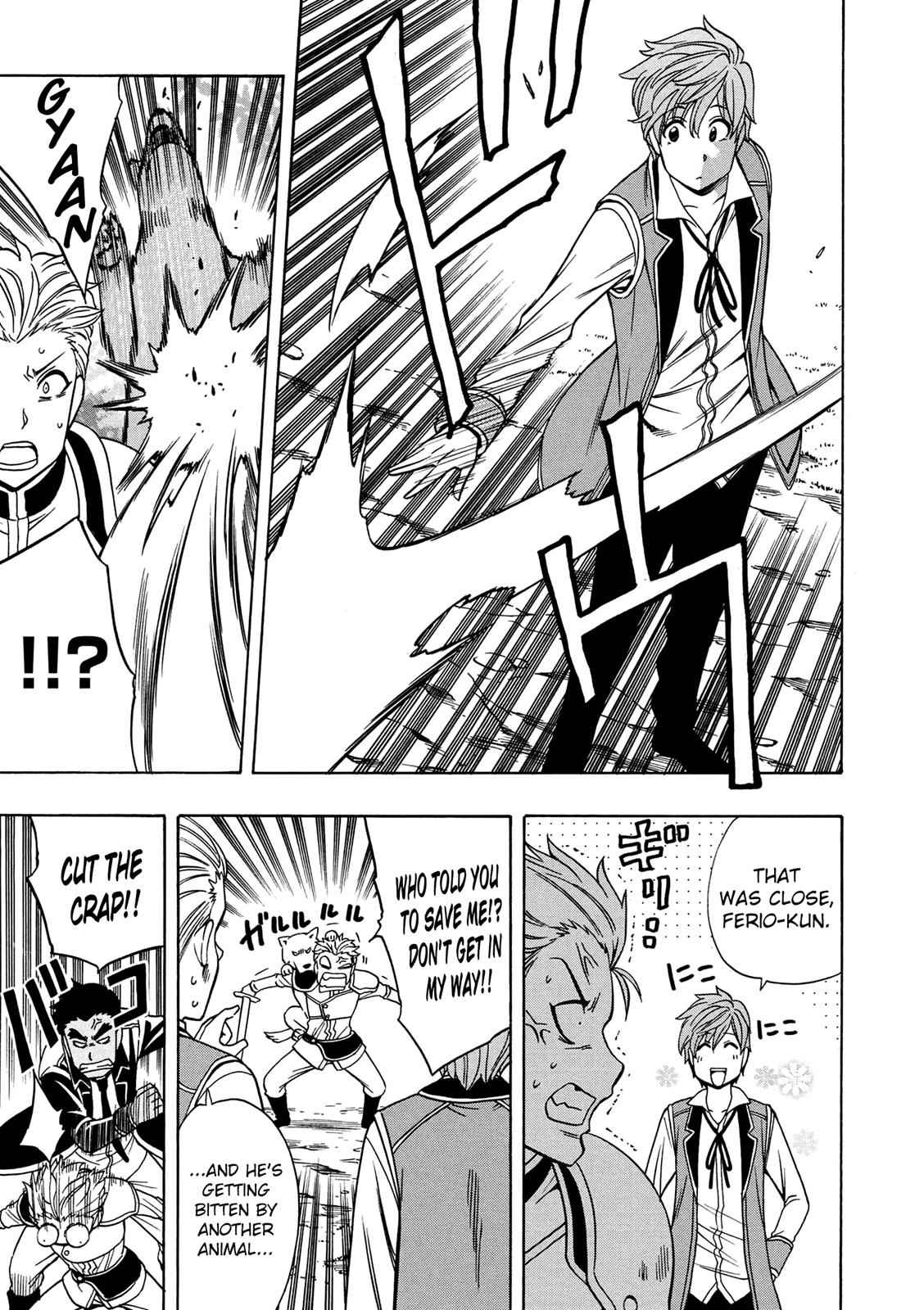 Kenja no Mago Chap 13 - Next Chap 14