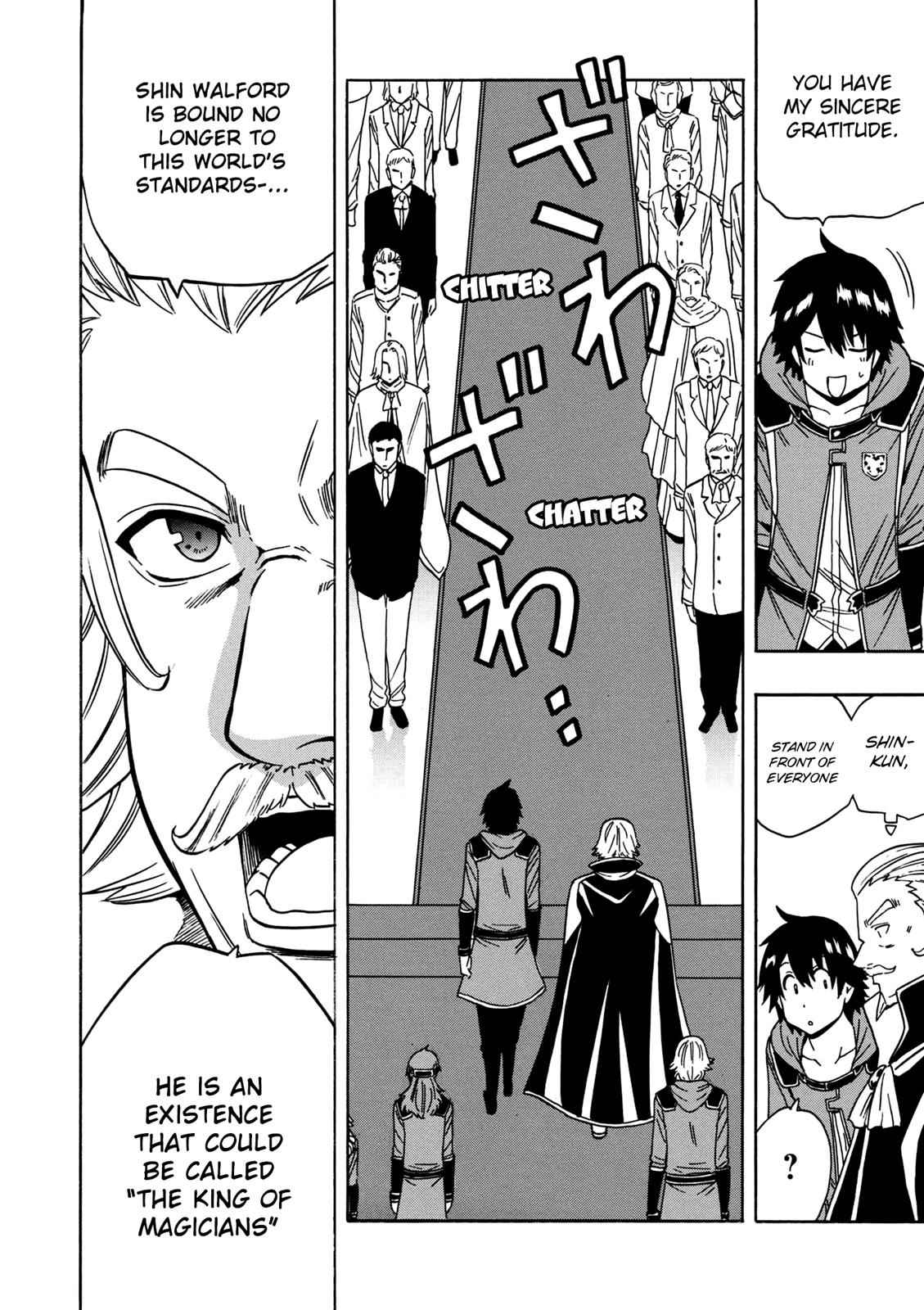 Kenja no Mago Chap 27 - Next Chap 28