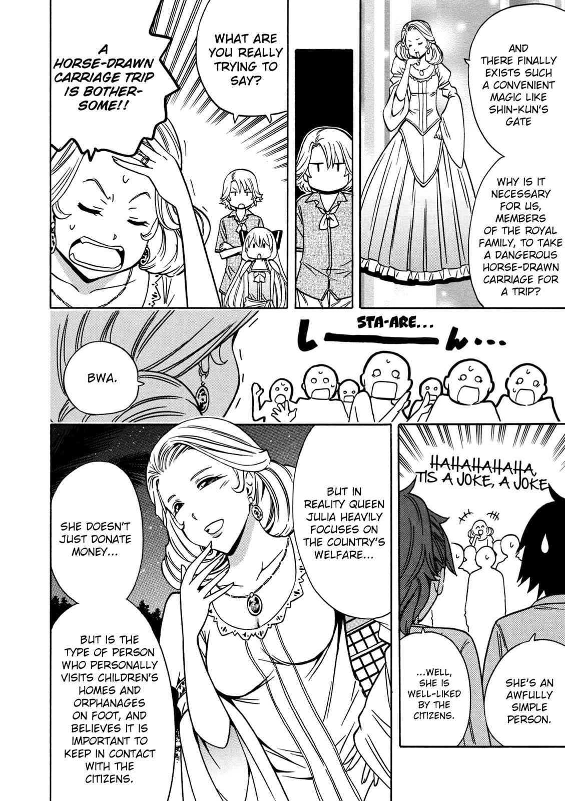 Kenja no Mago Chap 27 - Next Chap 28
