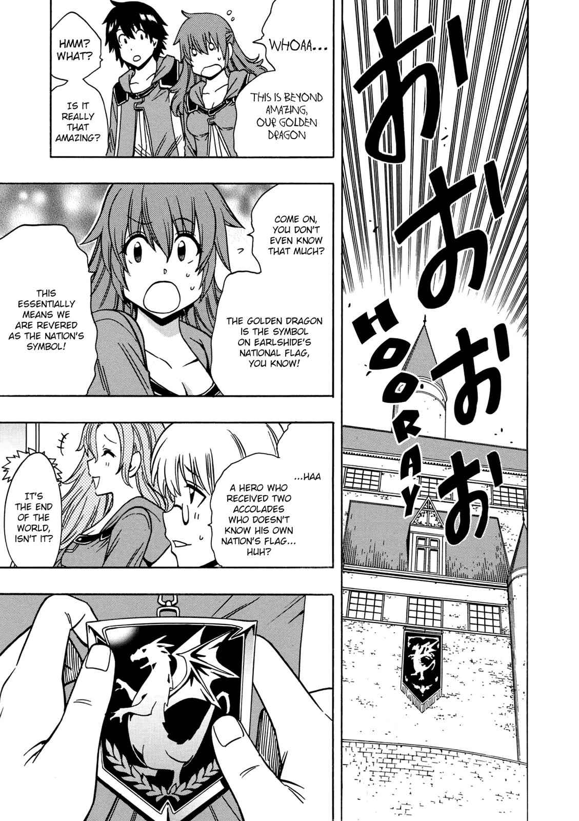 Kenja no Mago Chap 27 - Next Chap 28